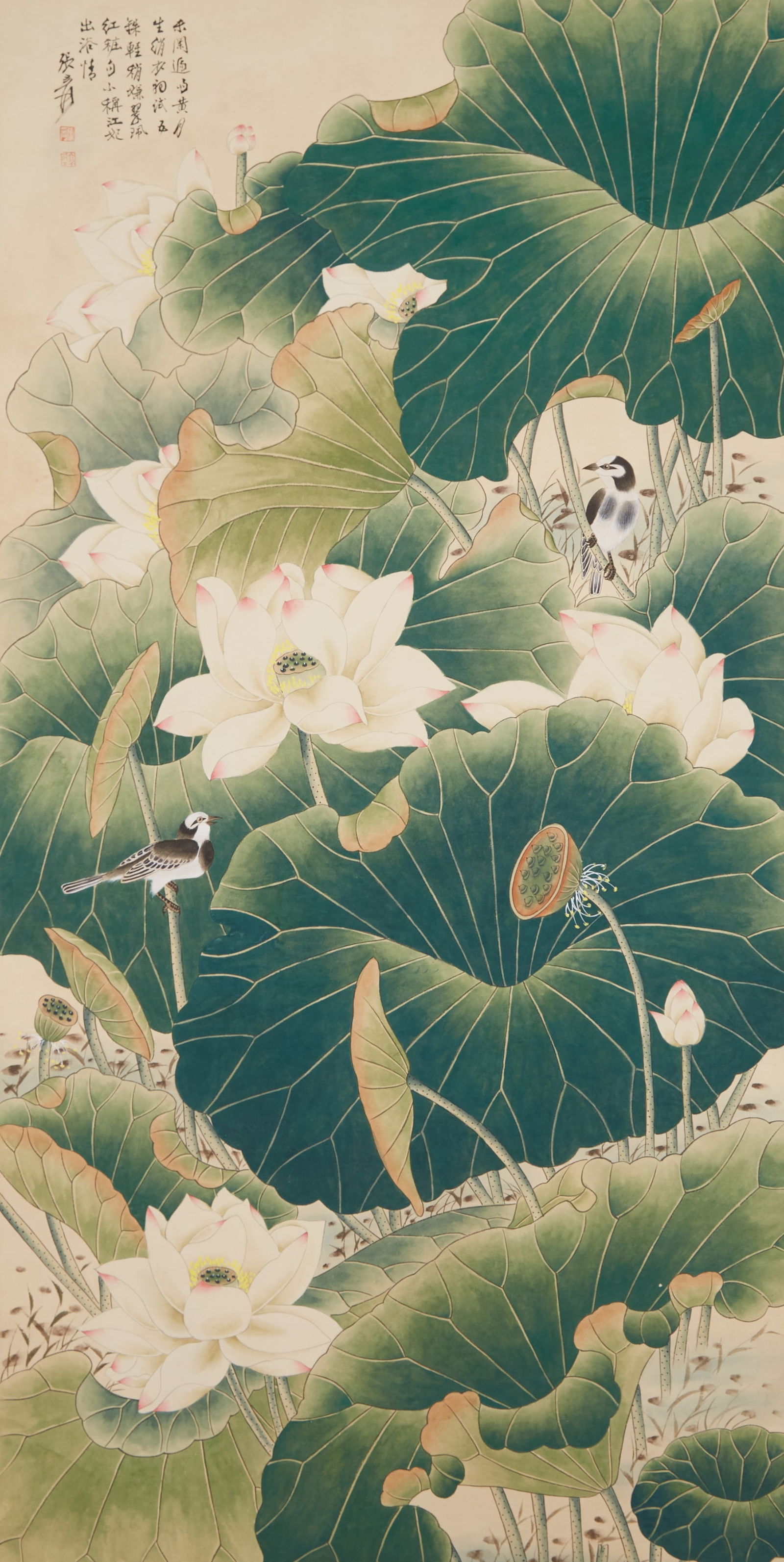 A BIRD-AND-FLOWER PAINTING ON PAPER BY ZHANG DAQIAN.張大千: Bird-and-Flower Painting on Paper by Zhang Daqian.張大千