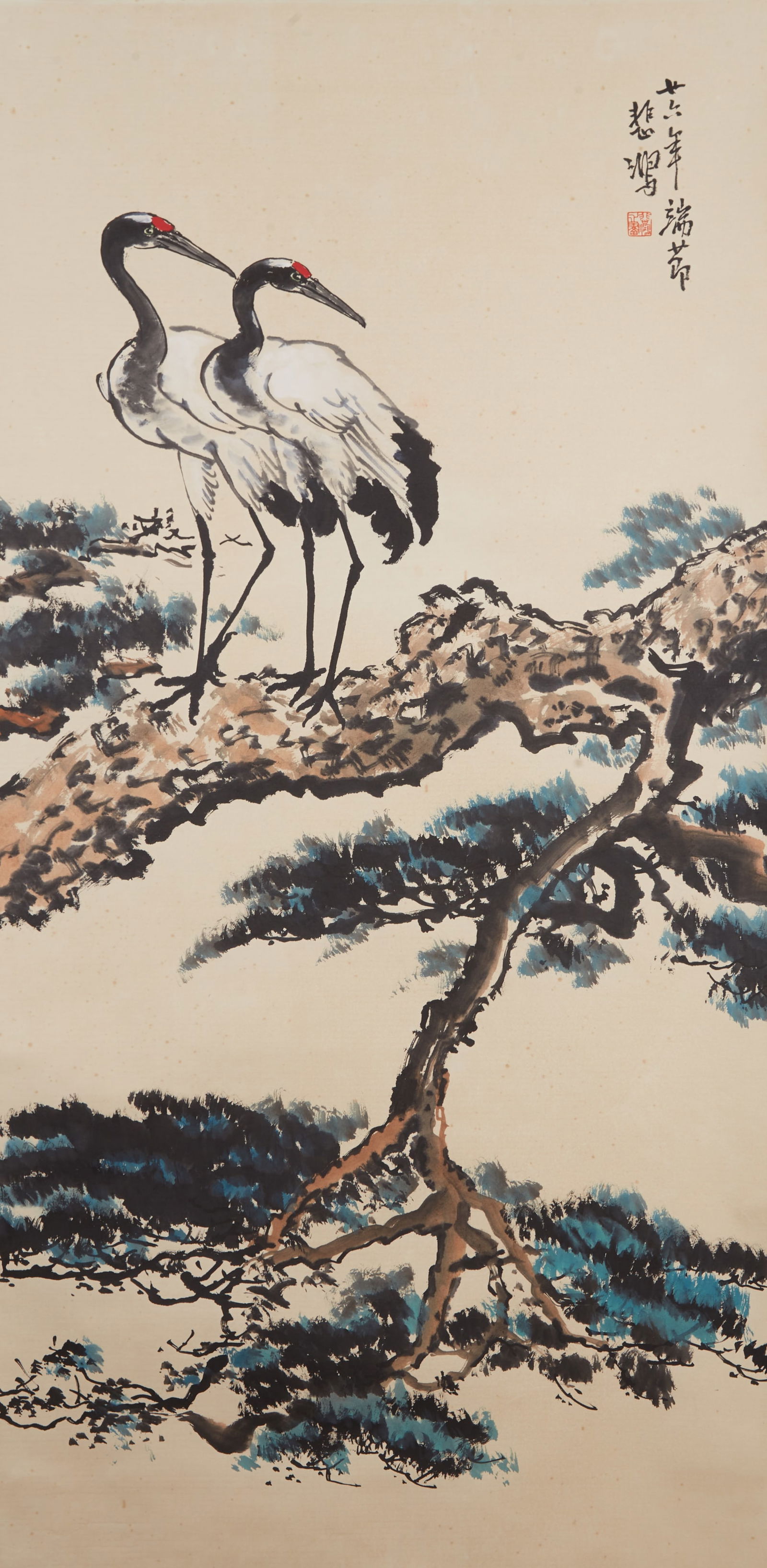 A PINE AND CRANE PAINTING ON PAPER BY XU BEIHONG.徐悲鴻 (1 of 8)