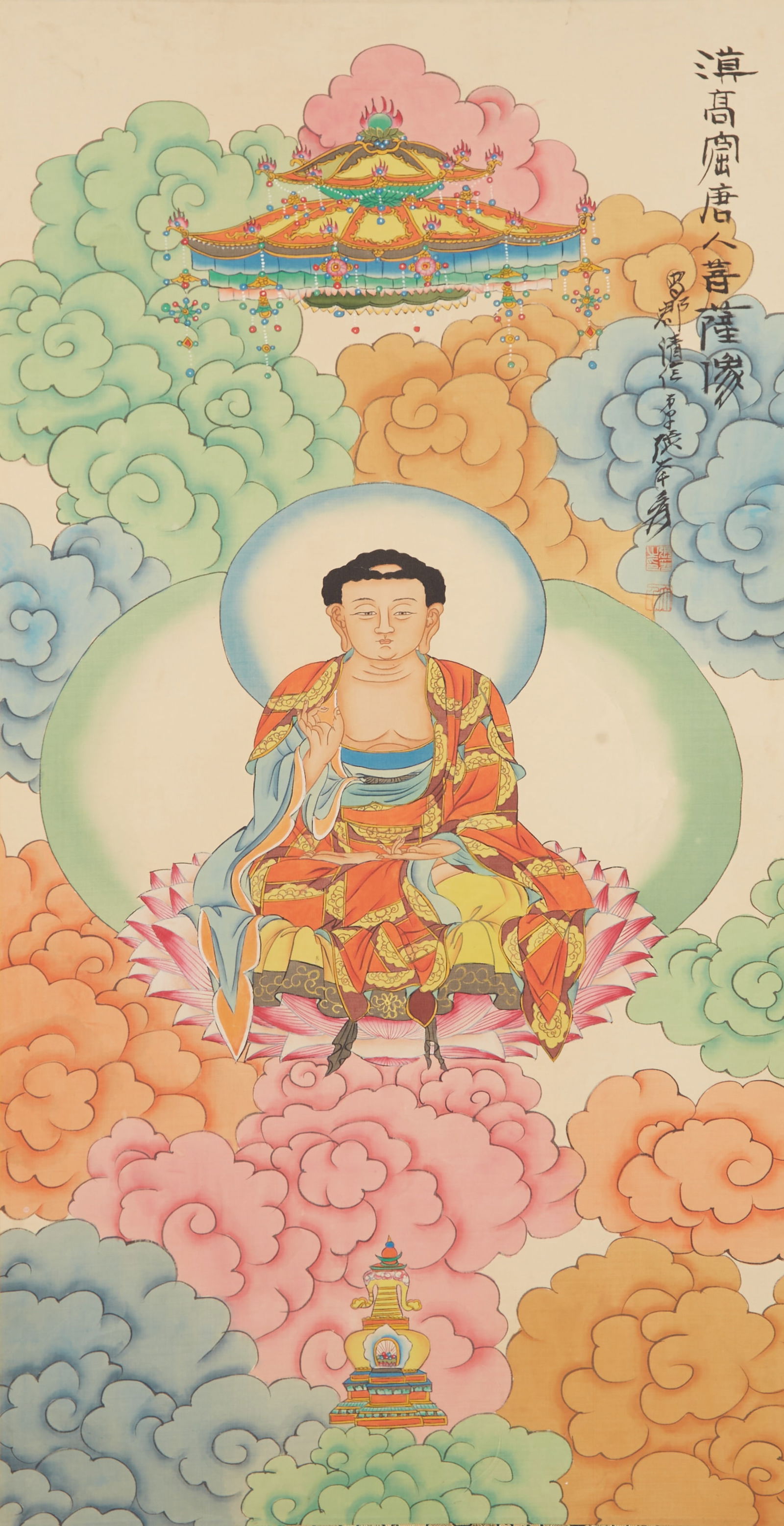 A BUDDHA FIGURE PAINTING ON SILK BY ZHANG DAQIAN.張大千 (1 of 8)