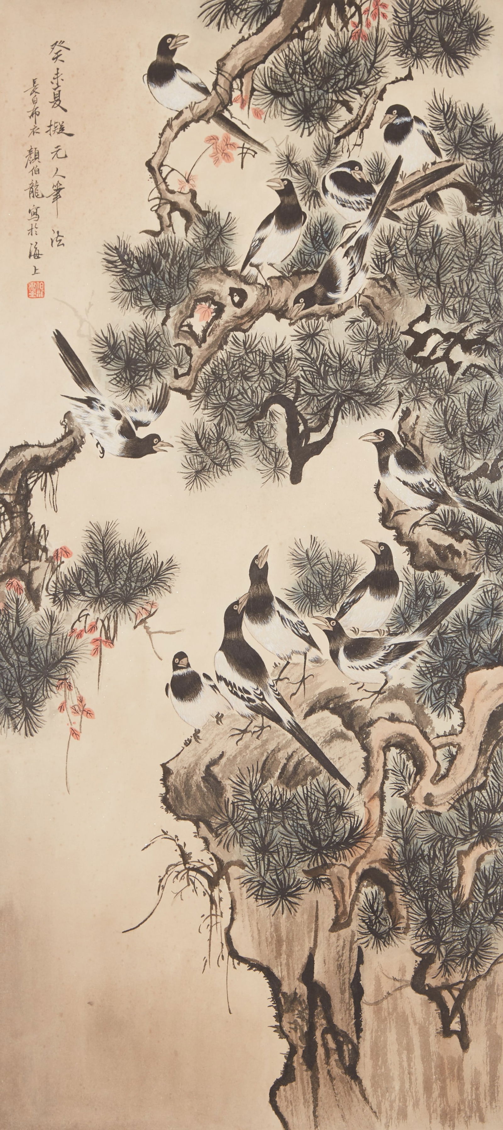 A "PINES AND BIRDS", PAINTING ON PAPER BY YAN BOLONG.顏伯龍: "Pines and Birds", Painting on Paper by Yan Bolong.顏伯龍