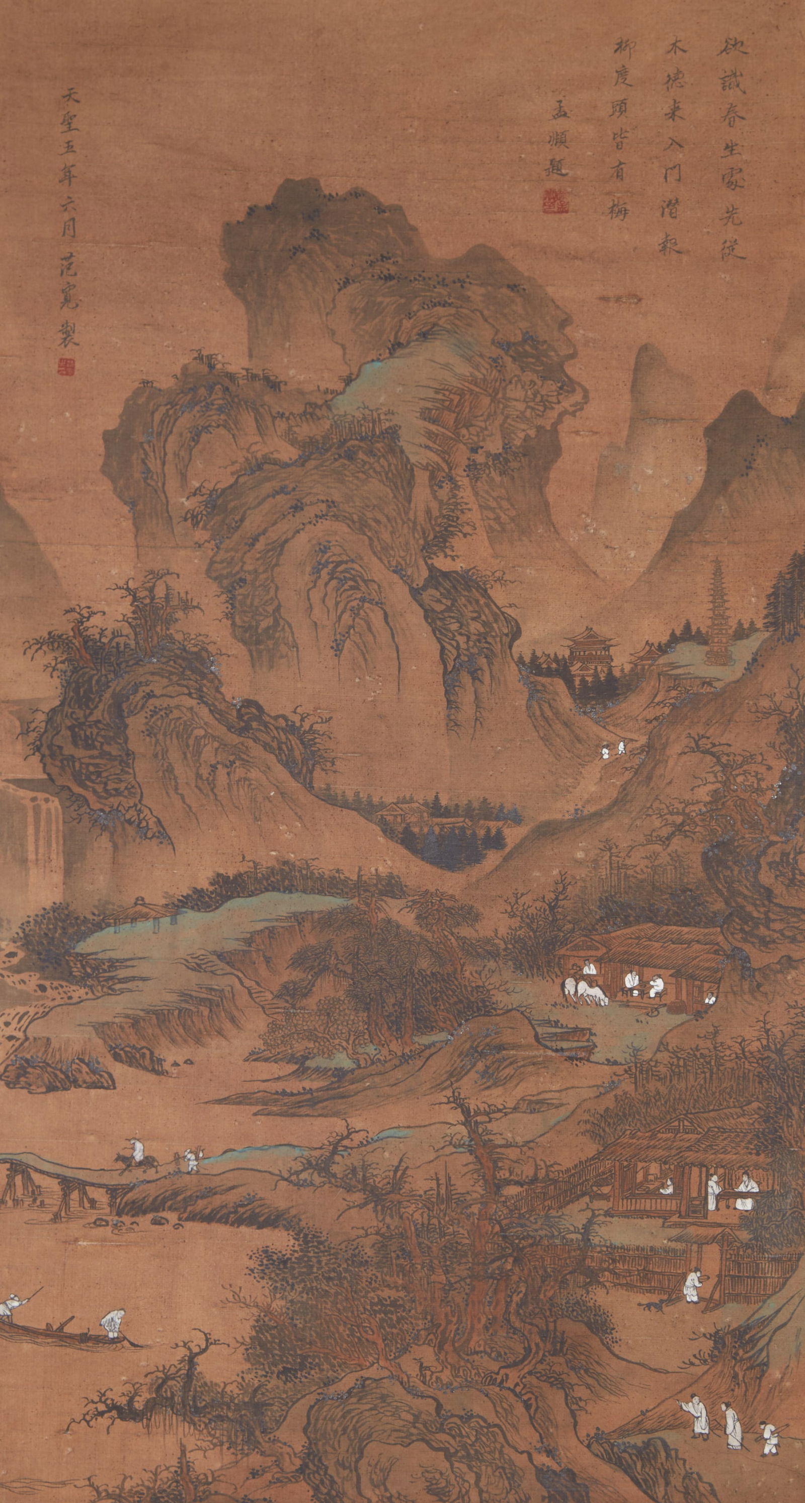 A LANDSCAPE PAINTING ON SILK BY FAN KUAN.範寬 (1 of 11)