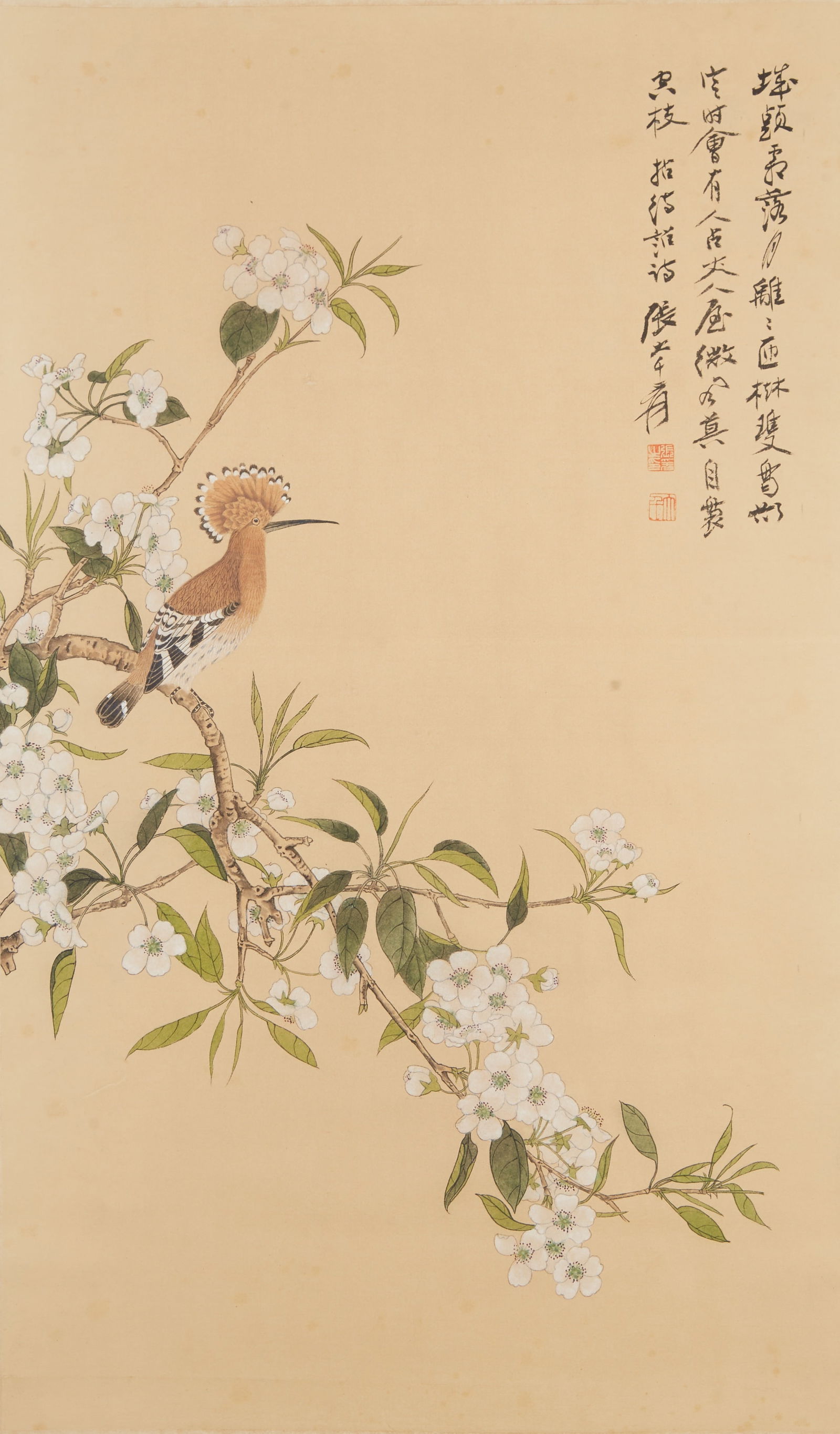 A FLOWER-AND-BIRD PAINTING ON PAPER BY ZHANG DAQIAN.張大千: Flower-and-Bird Painting on Paper by Zhang Daqian.張大千