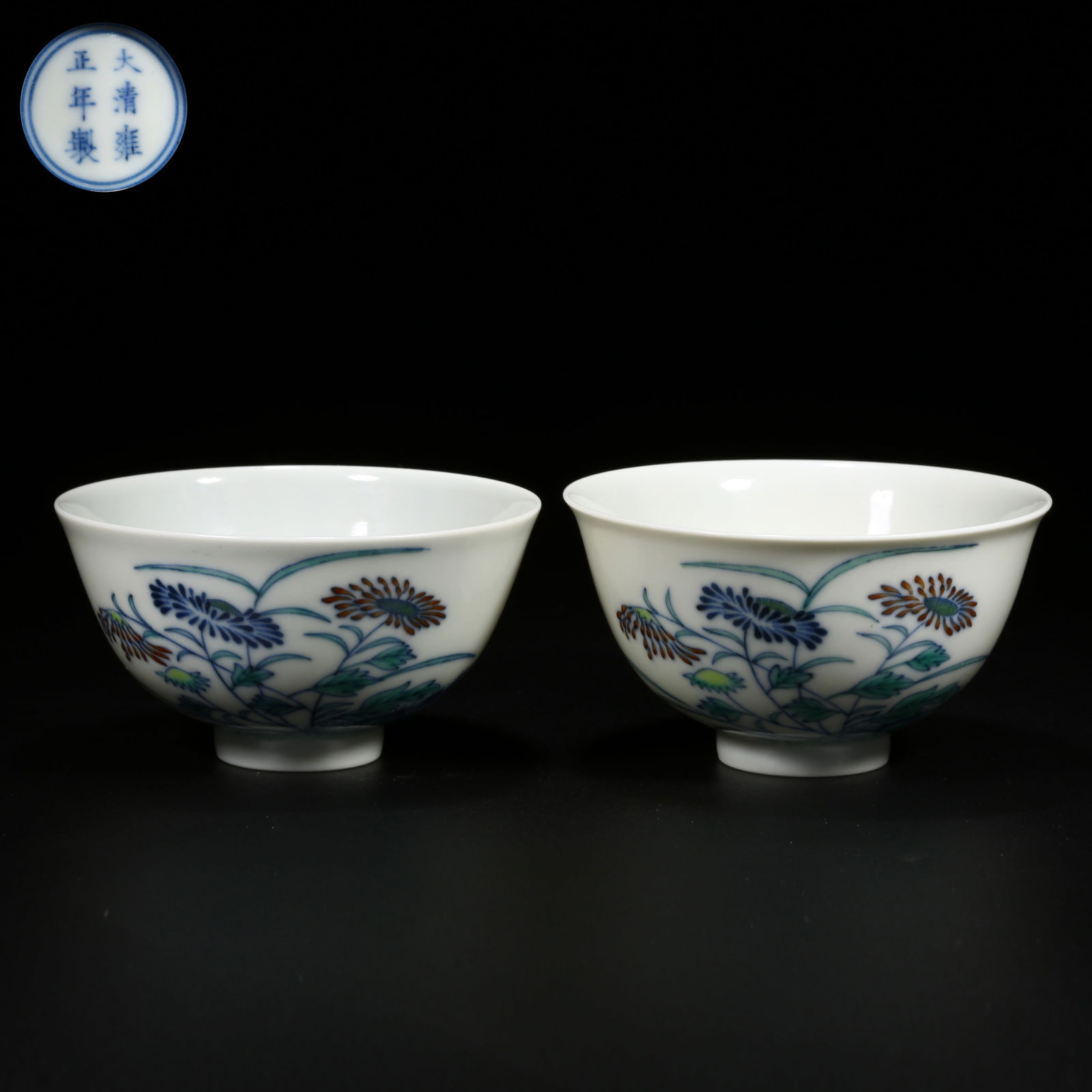A SET OF DOUCAI CUPS WITH FLORAL DESIGN (1 of 9)