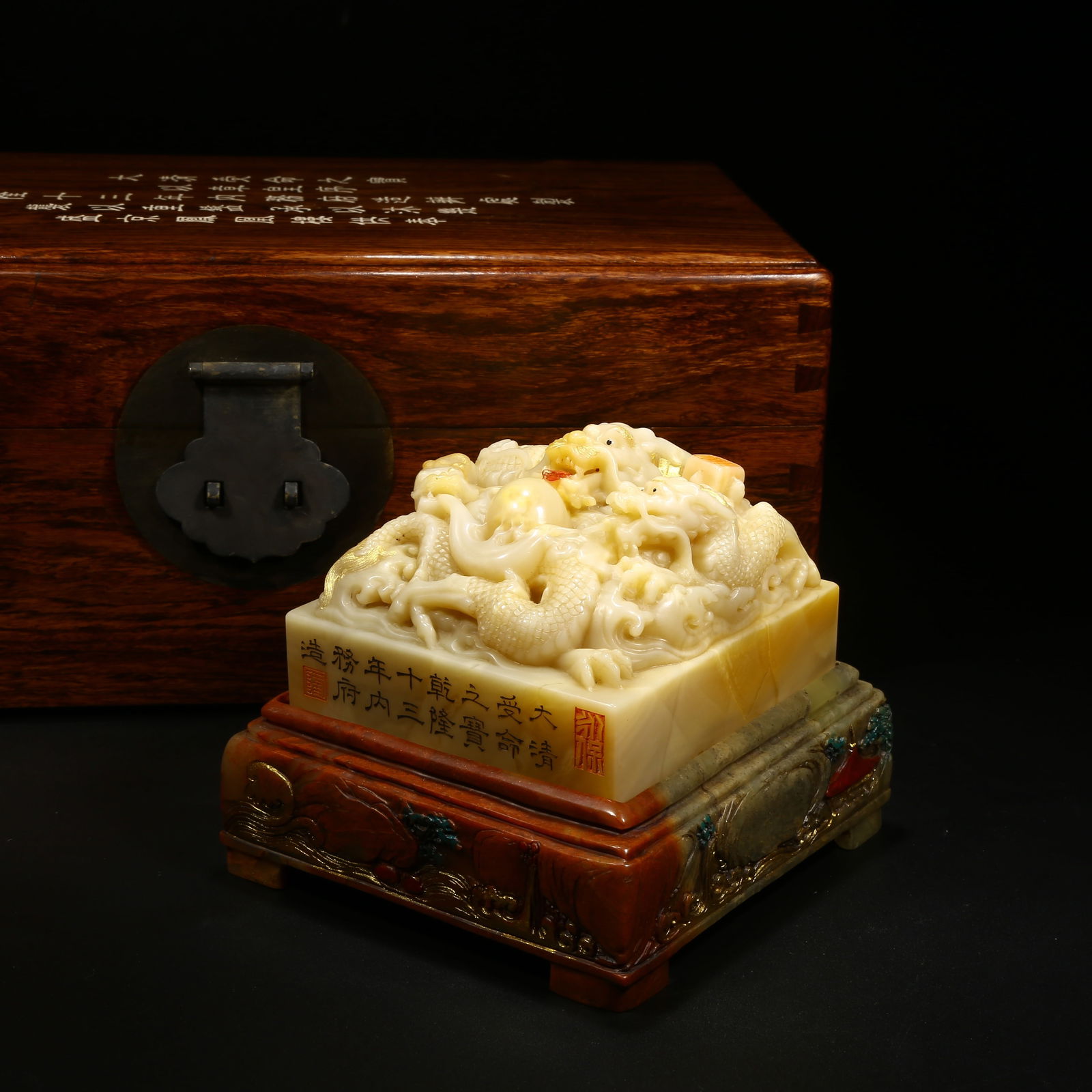 A SHOUSHAN STONE DRAGON SEAL WITH KNOB: Shoushan Stone Dragon Seal with Knob