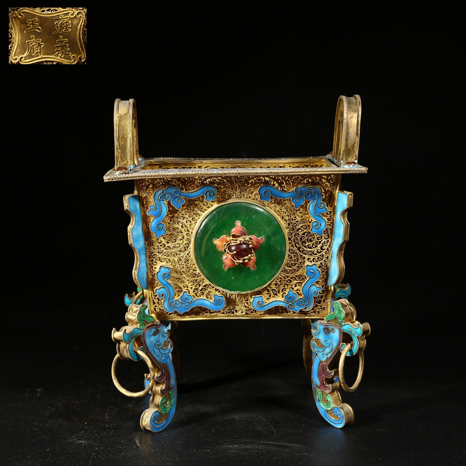 A GILDED SILVER FILIGREE CLOISONNÉ DING-STYLE INCENSE BURNER (1 of 9)