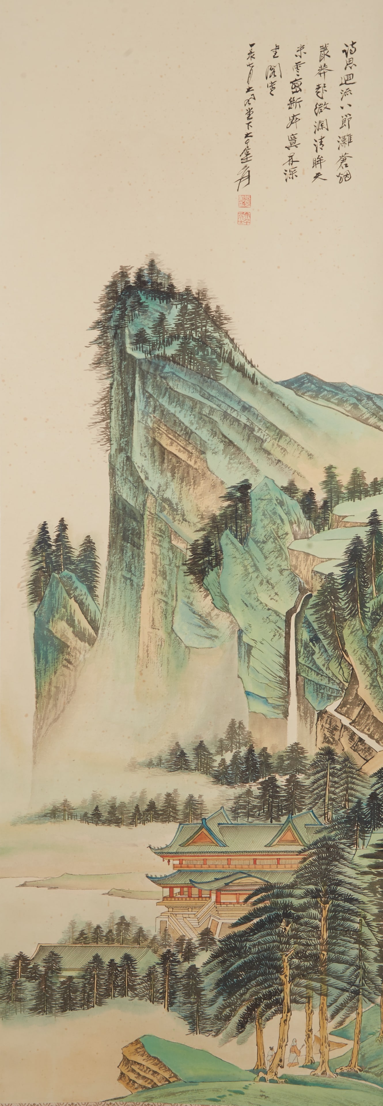 A LANDSCAPE PAINTING ON PAPER BY ZHANG DAQIAN.張大千 (1 of 9)