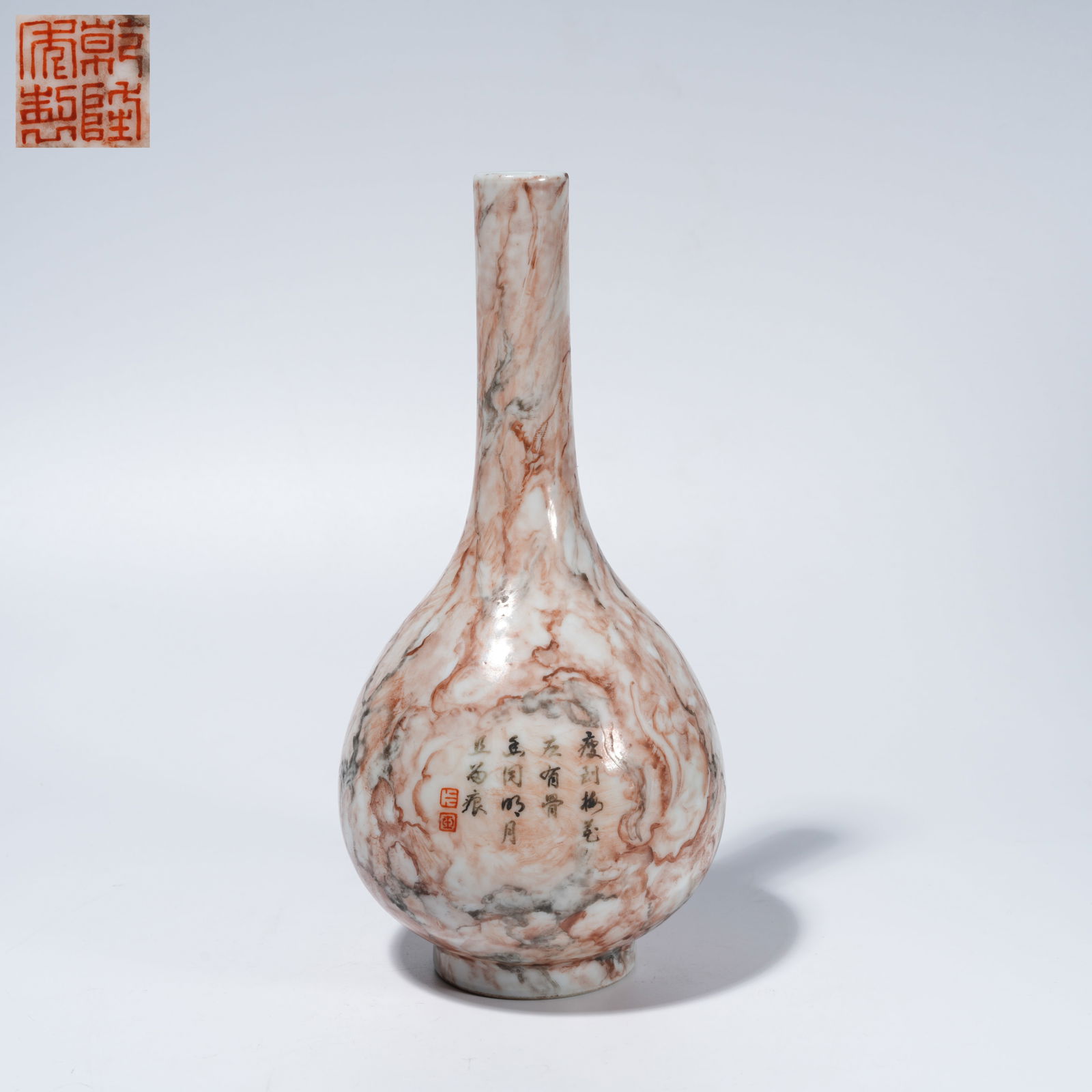 A WOOD-PATTERN GLAZE LONG-NECK VASE WITH POEM INSCRIPTION (1 of 10)