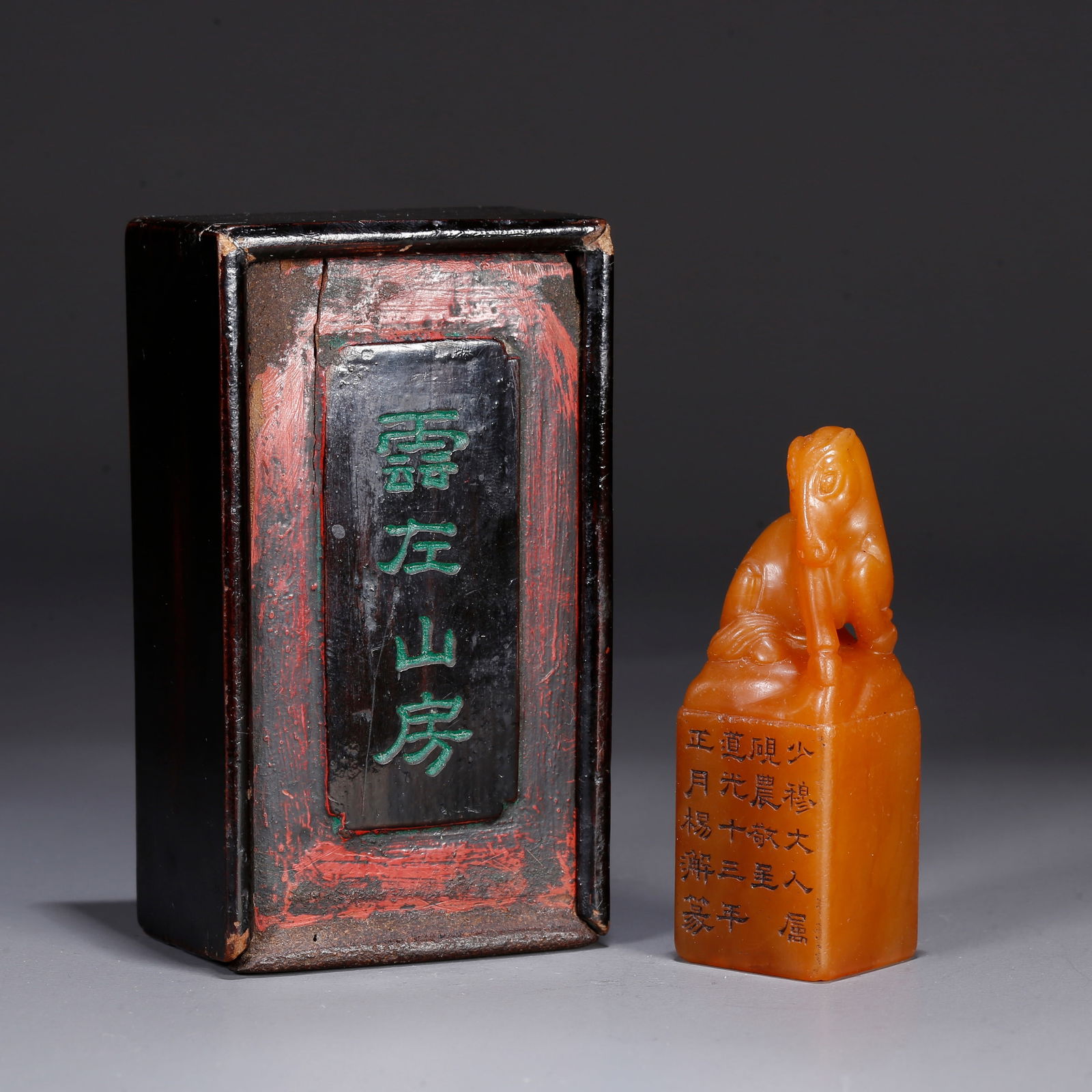 A SHOUSHAN TIANHUANG STONE SEAL WITH HORSE KNOB (1 of 10)