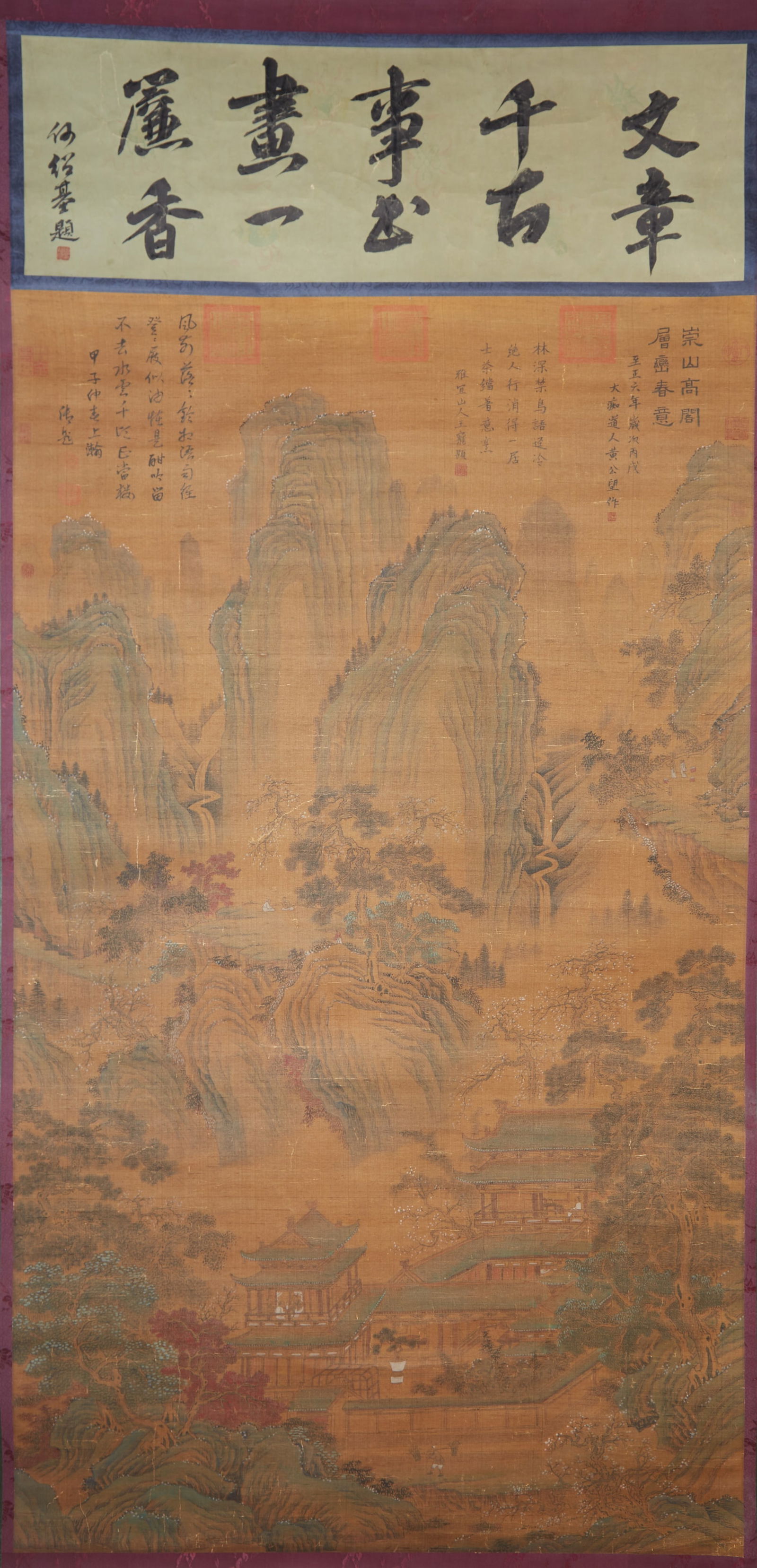 A LANDSCAPE AND PAVILION PAINTING ON SILK BY HUANG GONGWANG.黃公望 (1 of 12)