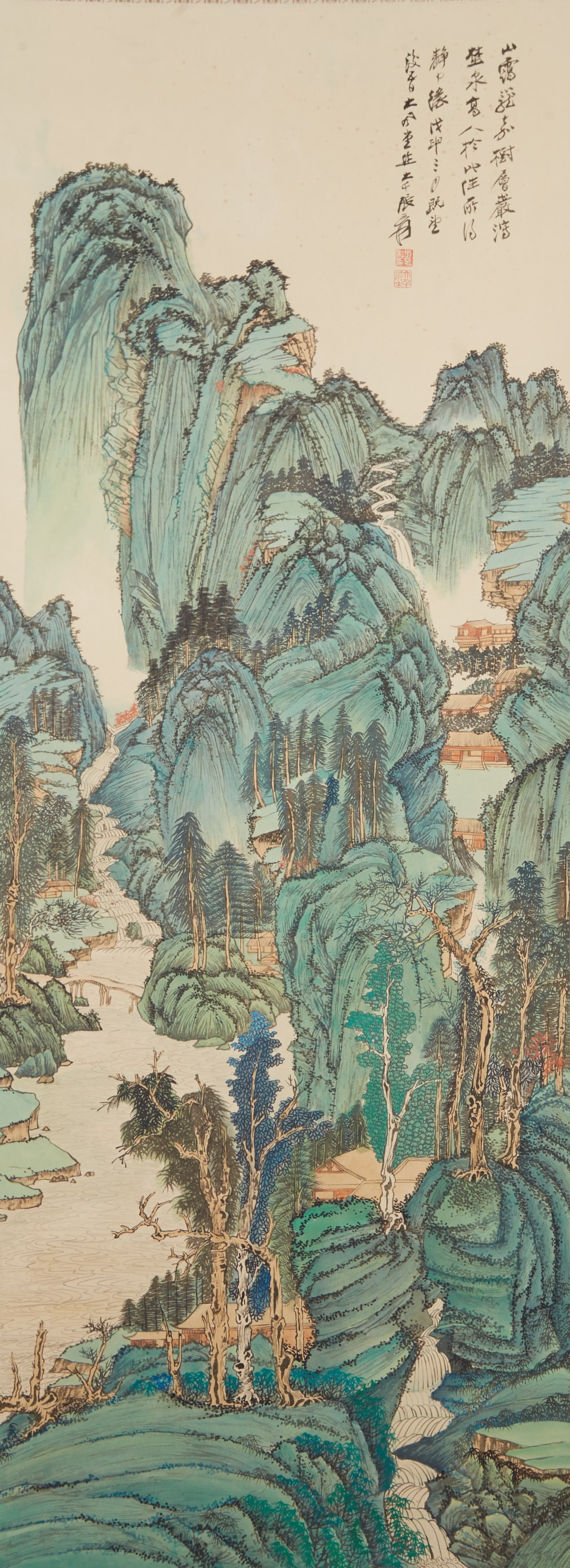 A LANDSCAPE PAINTING ON PAPER BY ZHANG DAQIAN.張大千: Landscape Painting on Paper by Zhang Daqian.張大千