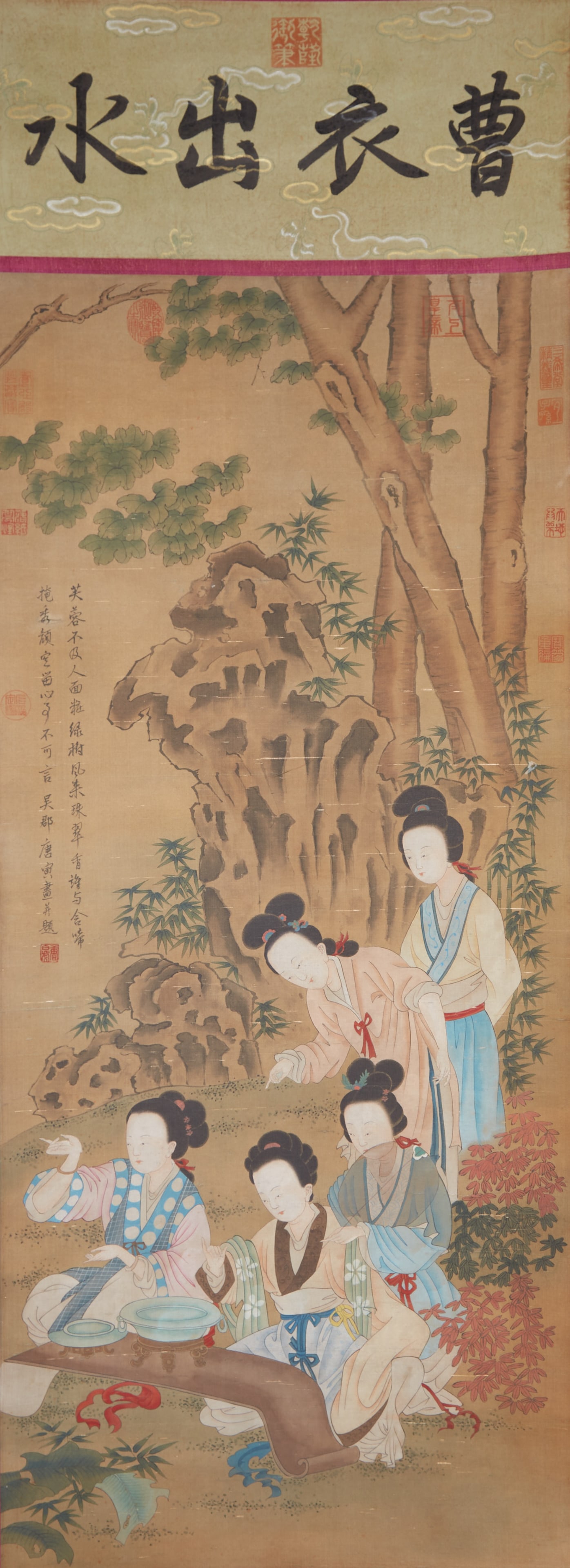 A LADIES ON SILK BY TANG BOHU.唐伯虎 (1 of 8)