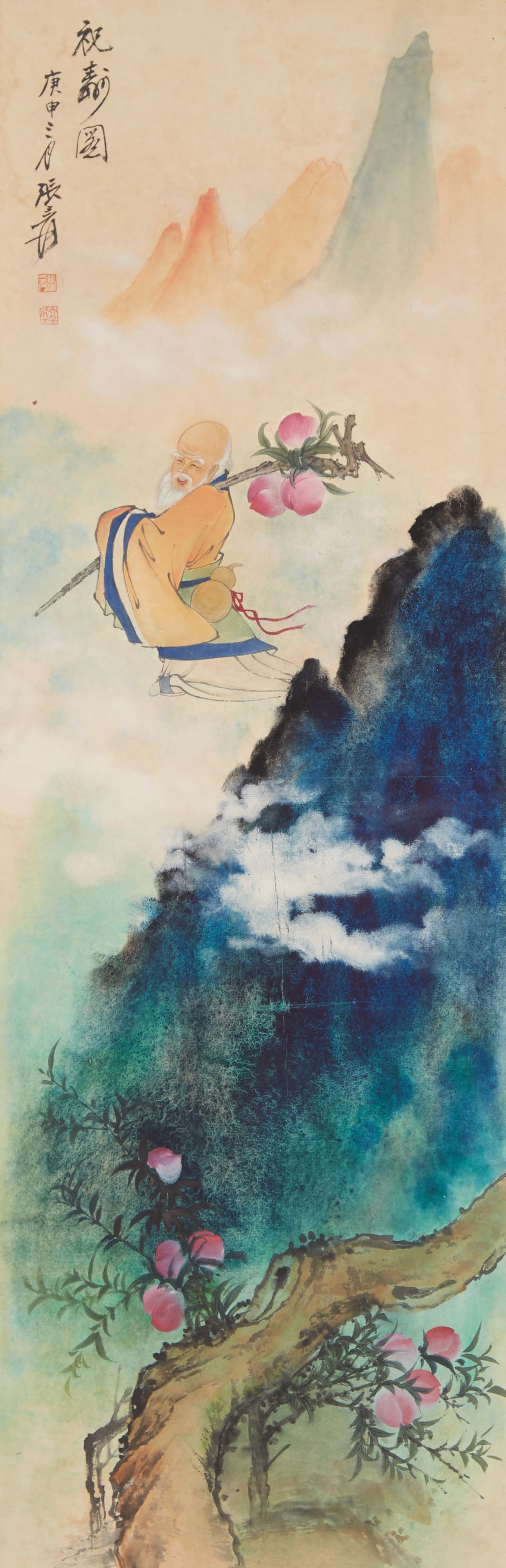 A "BIRTHDAY CONGRATULATIONS", PAINTING ON PAPER BY ZHANG DAQIAN.張大千: "Birthday Congratulations", Painting on Paper by Zhang Daqian.張大千