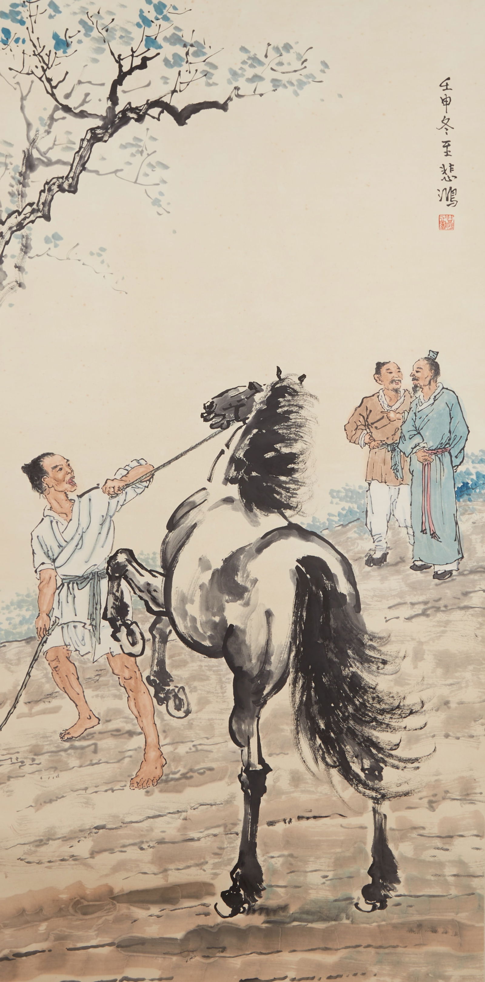 A MAN AND HORSE PAINTING ON PAPER BY XU BEIHONG.徐悲鴻 (1 of 9)