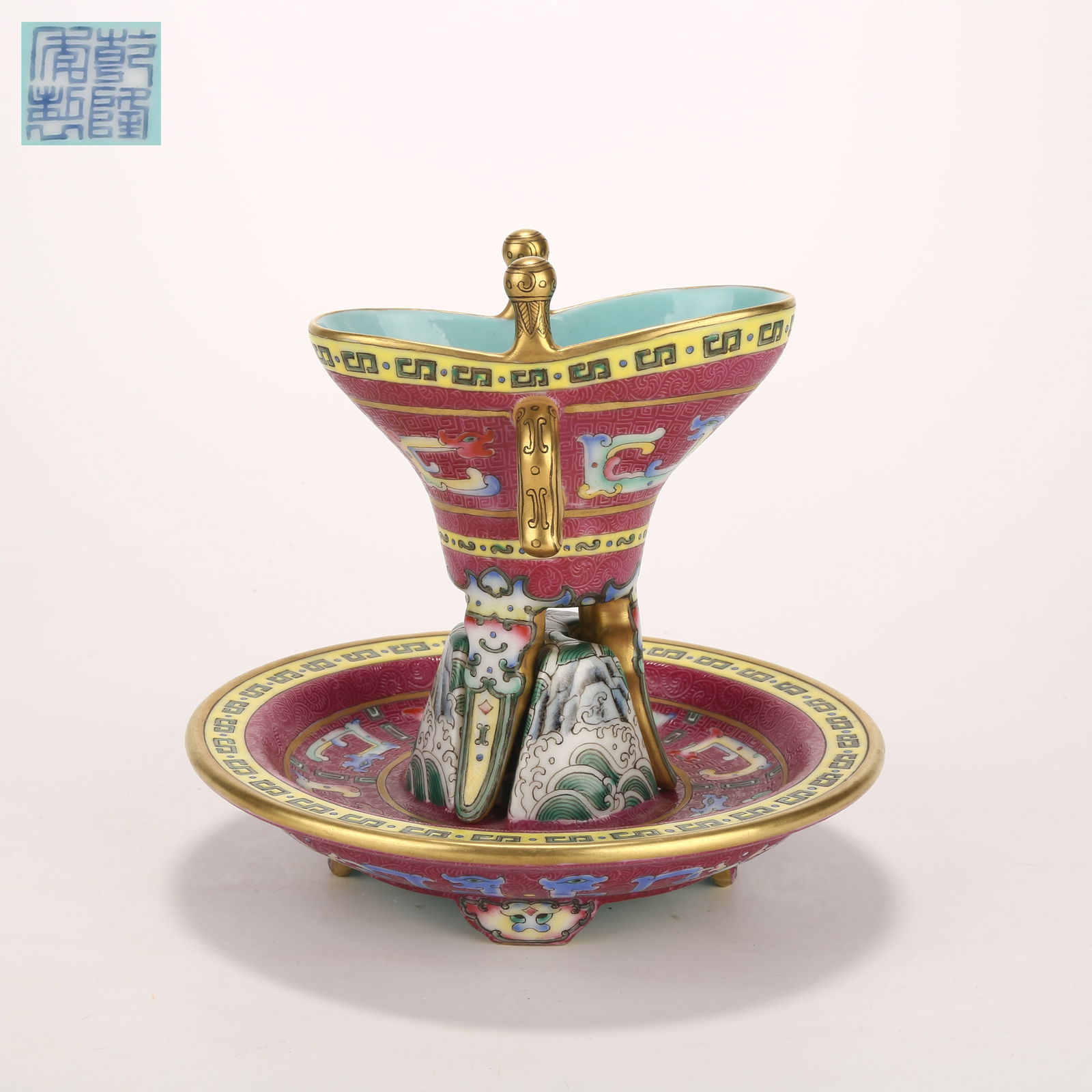 A ROSE-PINK GROUND FAMILLE-ROSE JUE CUP WITH KUI DRAGON MOTIF, WITH STAND (1 of 10)