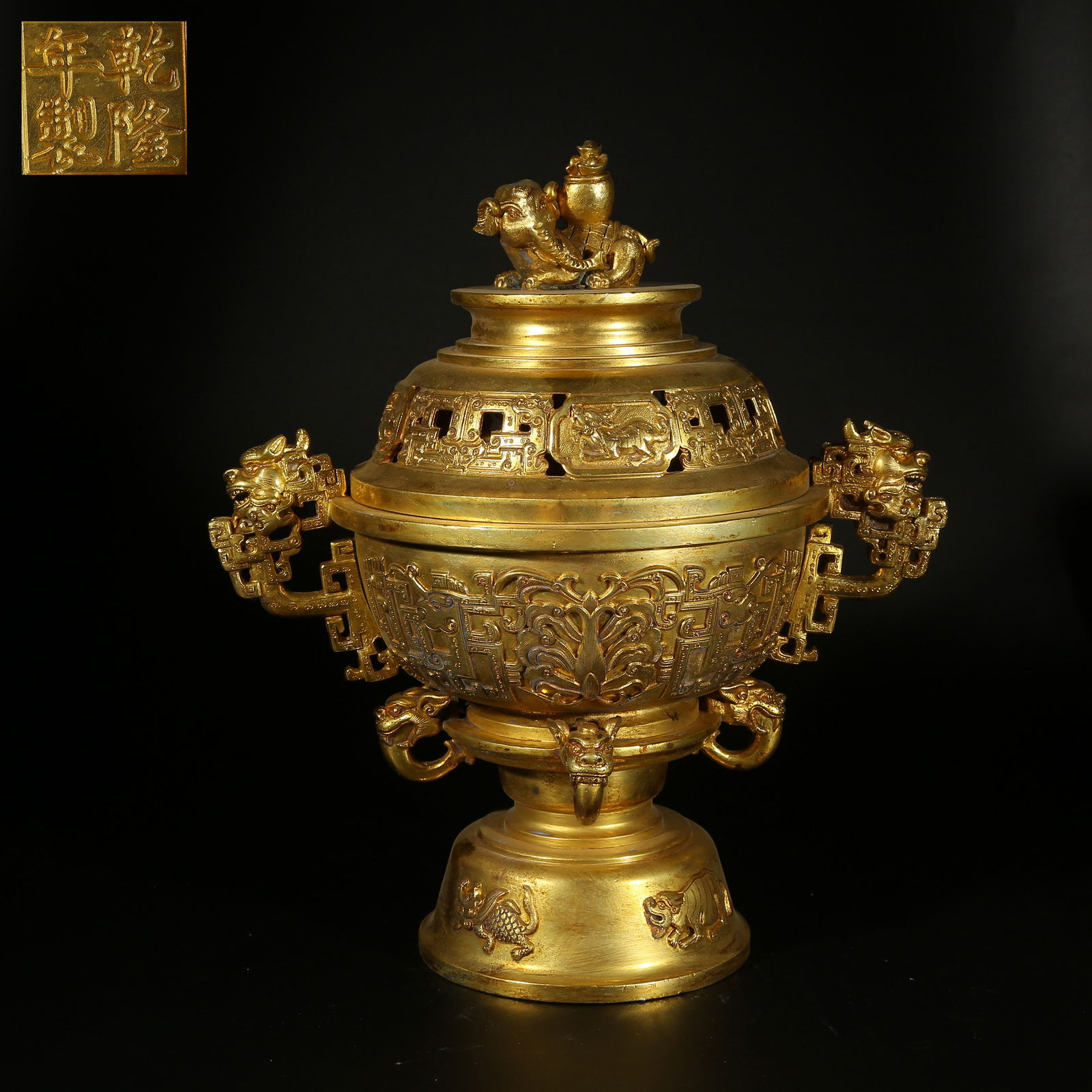 A GILT BRONZE CENSER WITH DOUBLE BEAST HANDLES (1 of 9)