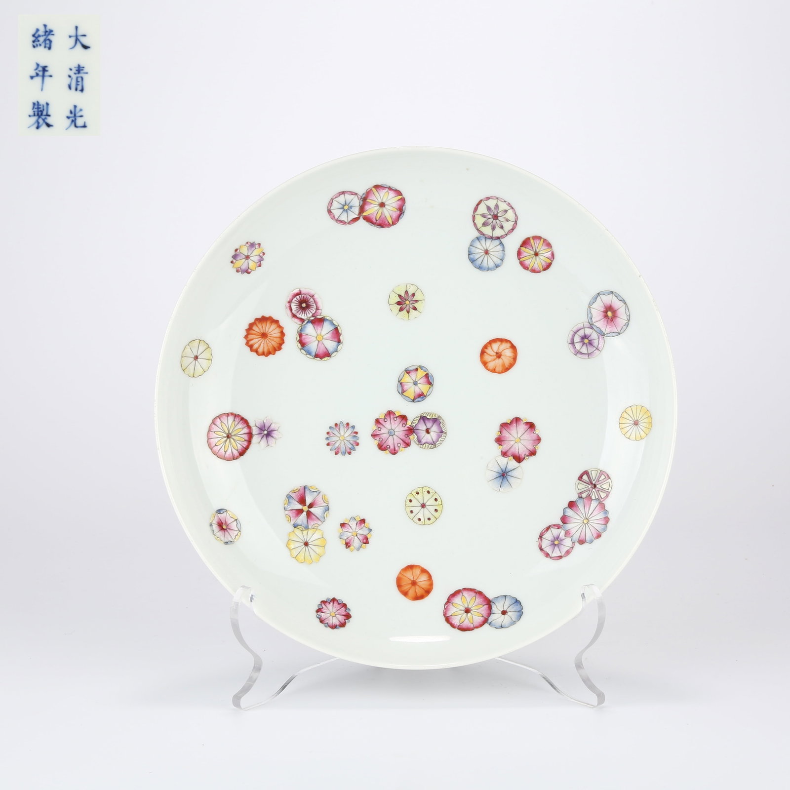 A FAMILLE ROSE PLATE WITH BALL PATTERN: Famille rose plate with ball pattern