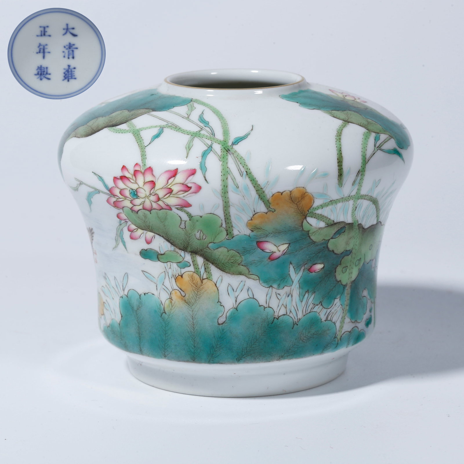 A FAMILLE ROSE WATER POT WITH FLOWER-AND-BIRD DESIGN (1 of 9)