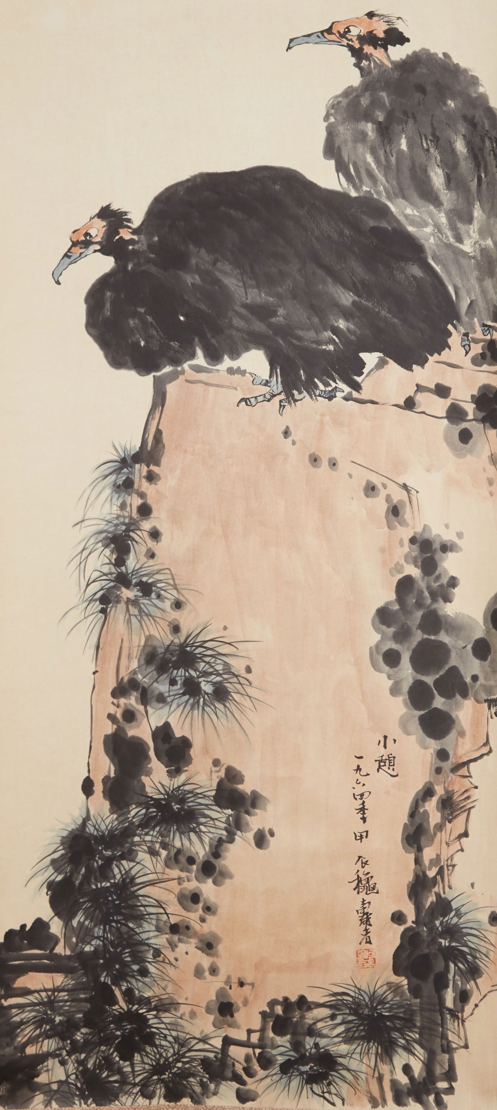 A RESTING PAINTING ON PAPER BY PAN TIANSHOU.潘天壽 (1 of 7)