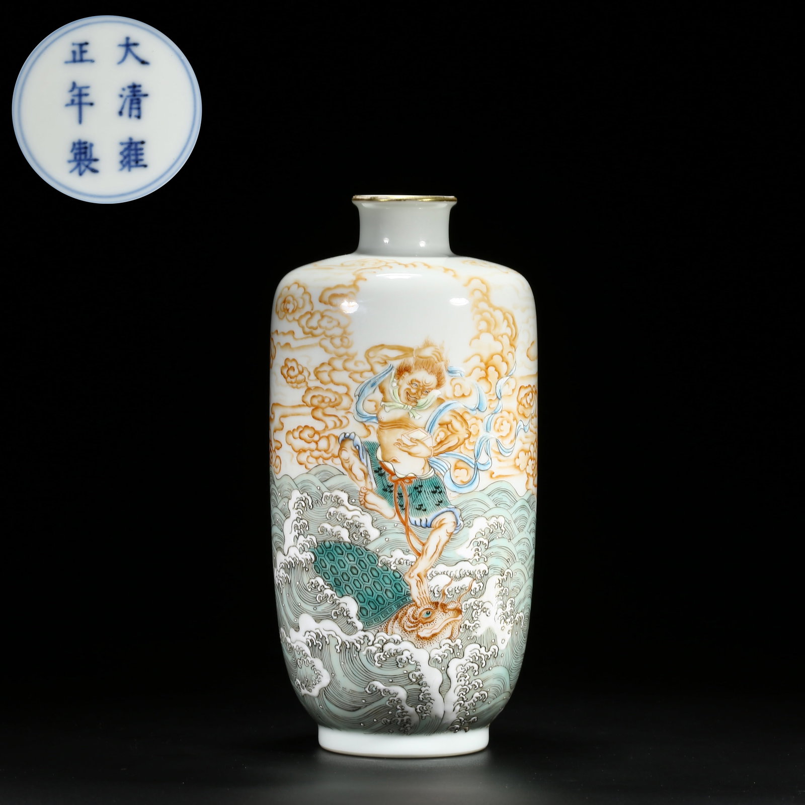 A FAMILLE ROSE VASE WITH "TOP SCHOLAR" DESIGN: Famille rose vase with "Top Scholar" design