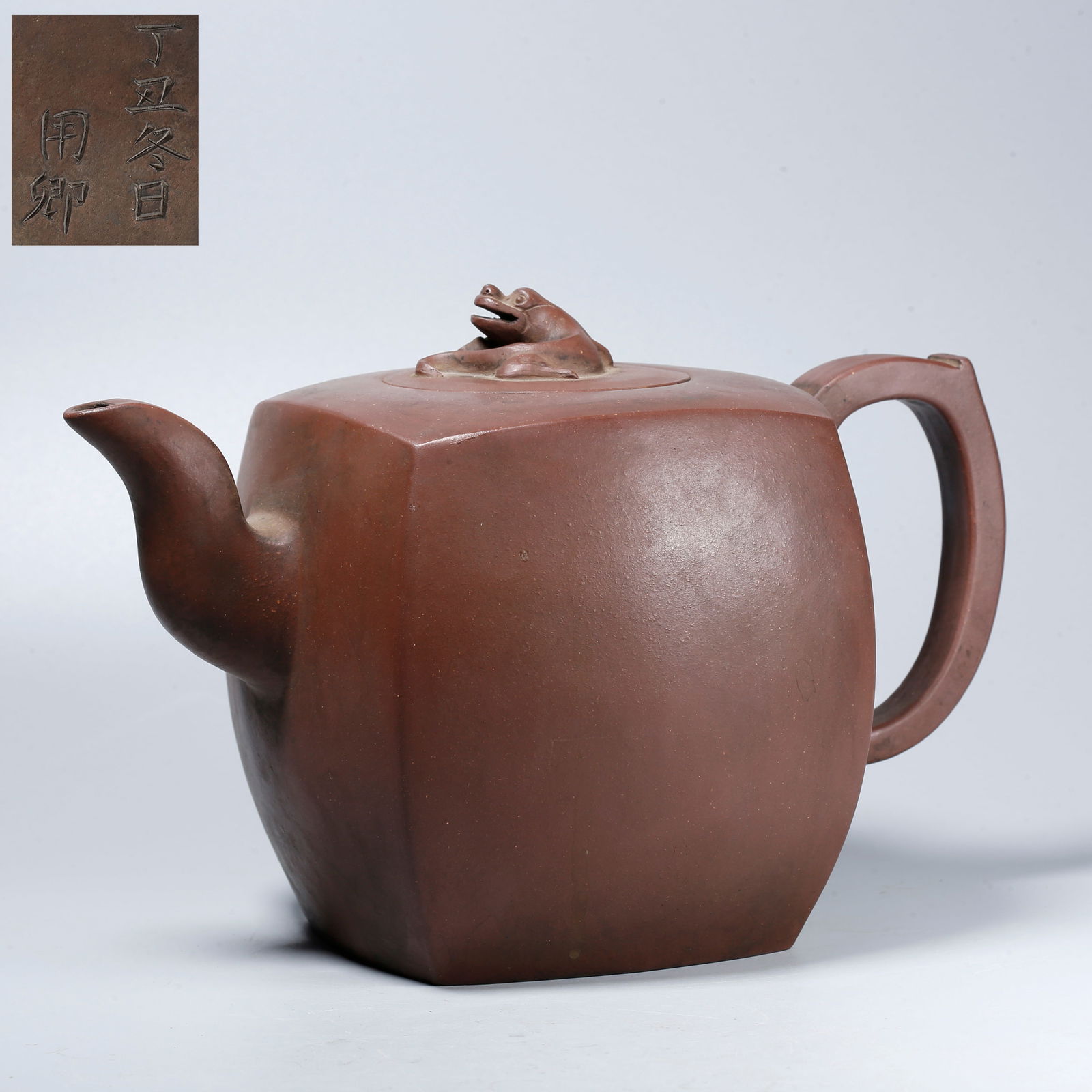 A ZISHA EWER WITH BEAST KNOB: Zisha Ewer with Beast Knob