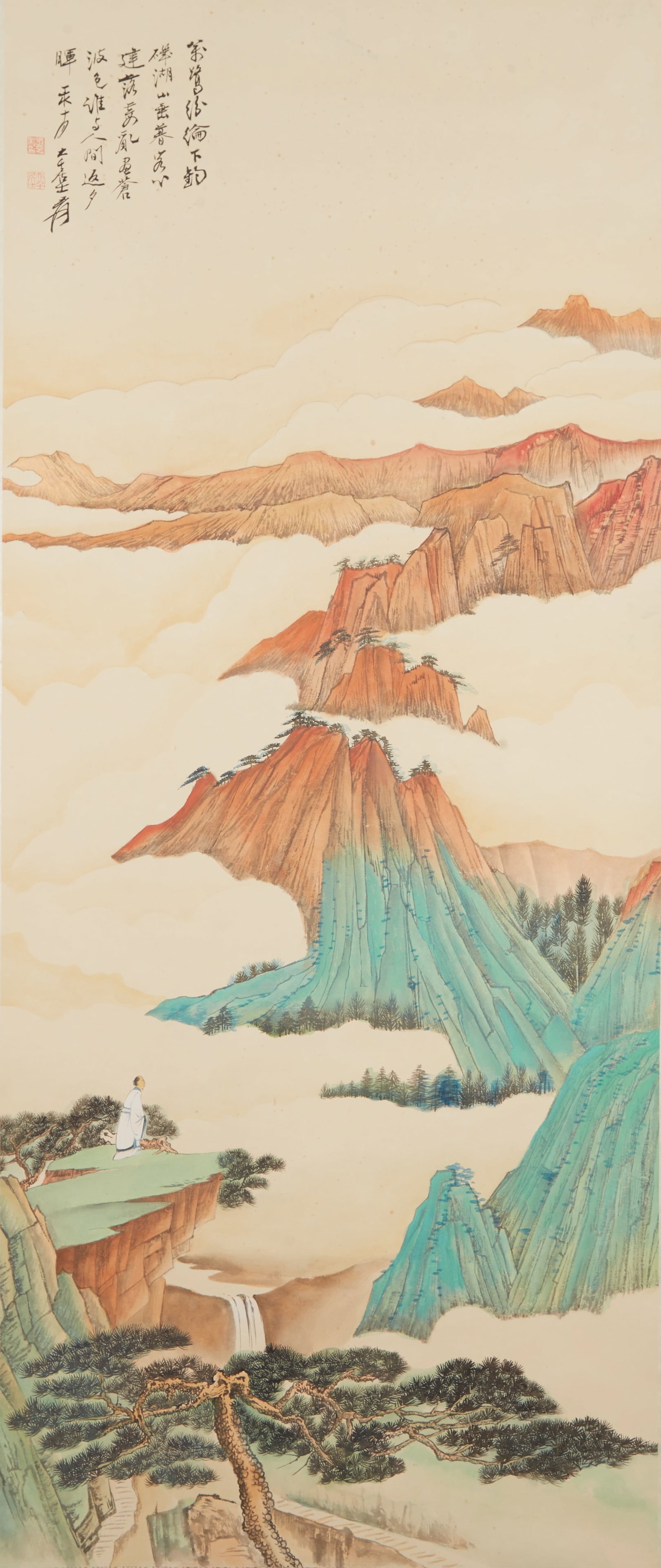 A LANDSCAPE PAINTING ON PAPER BY ZHANG DAQIAN.張大千 (1 of 10)