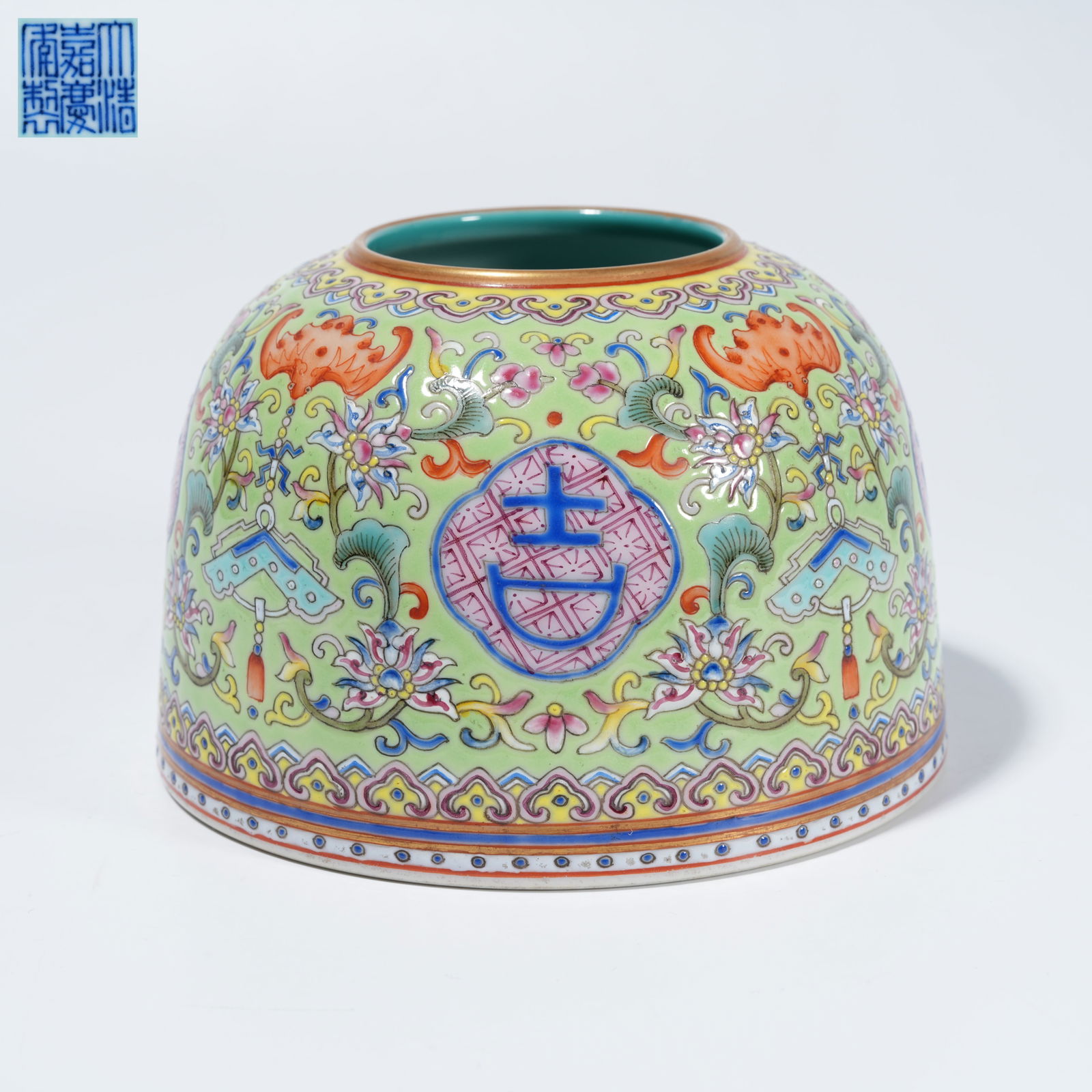 A GREEN-GROUND FAMILLE-ROSE WATER POT WITH AUSPICIOUS RUYI MOTIF (1 of 10)