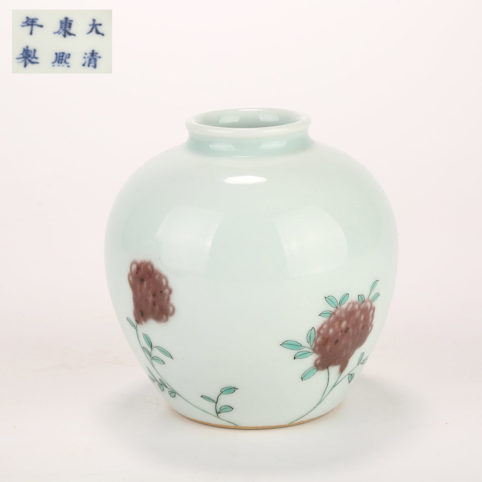 A ROSE-PINK GROUND FAMILLE-ROSE EWER WITH BAOXIANG FLORAL MOTIF (1 of 9)