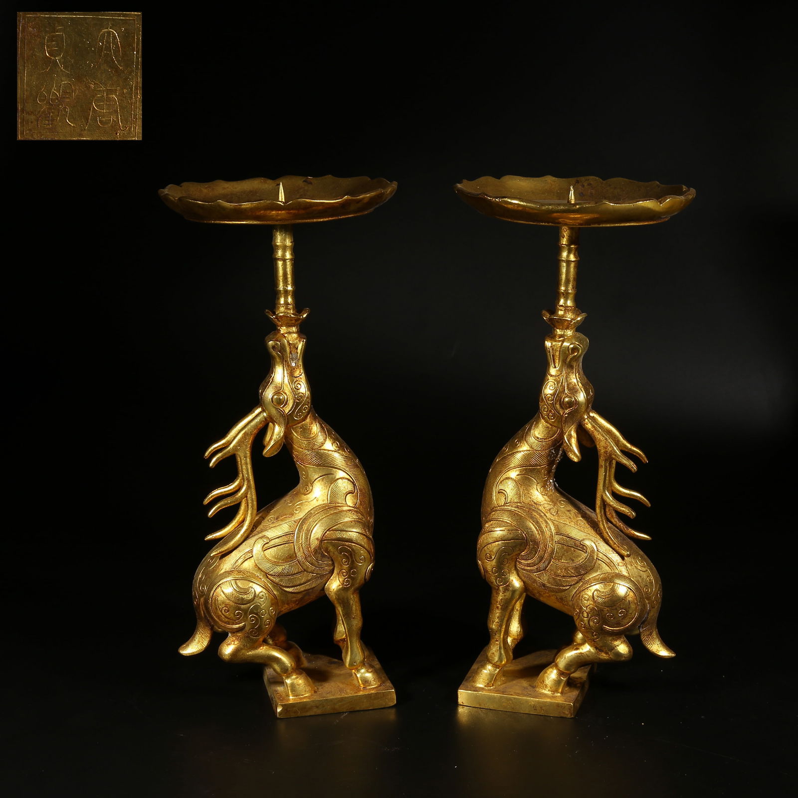 A GILT BRONZE DEER SHAPED OIL LAMP SET: Gilt Bronze Deer Shaped Oil Lamp Set