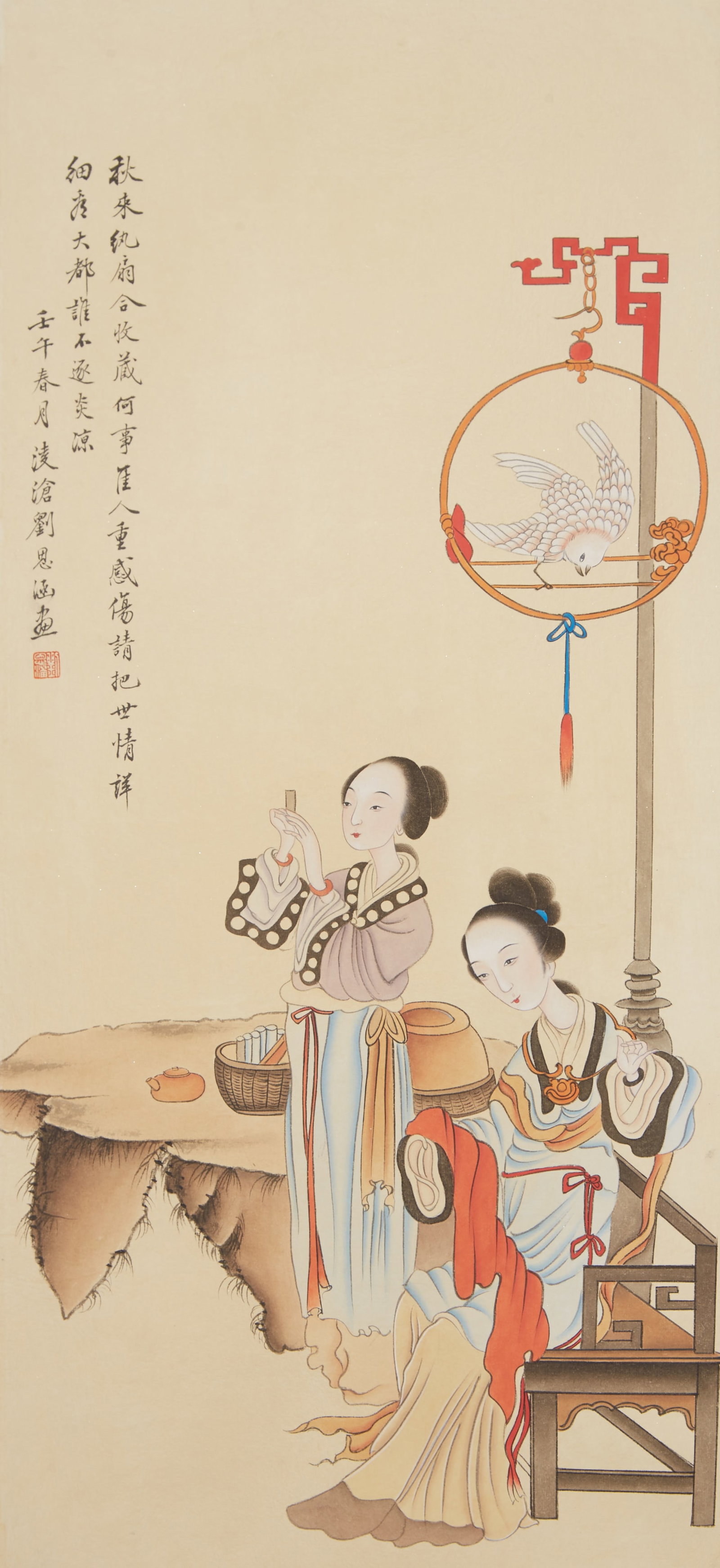 A "COURT LADY", PAINTING ON PAPER BY LIU SIHAN.劉思涵: "Court Lady", Painting on Paper by Liu Sihan.劉思涵