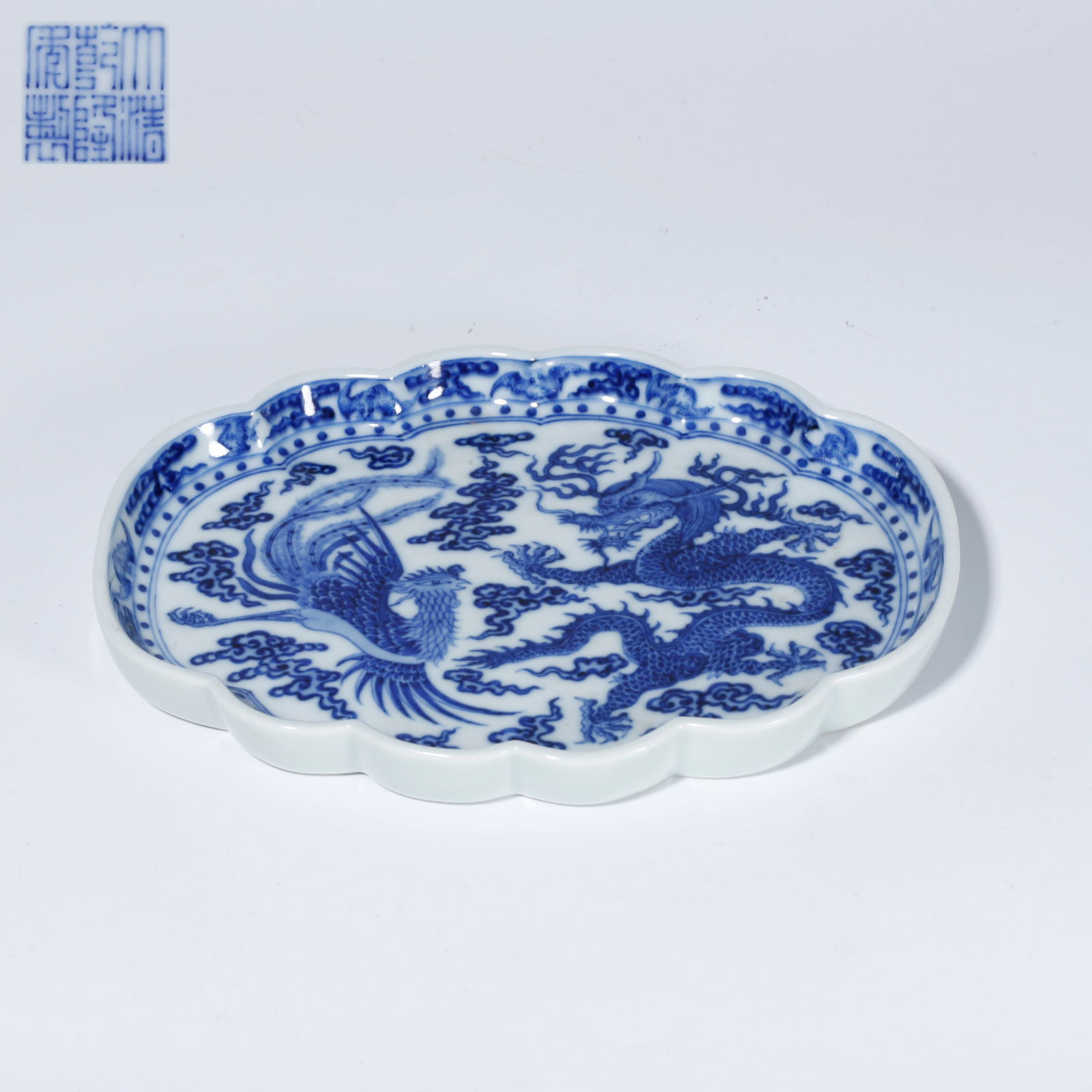 A BLUE-AND-WHITE WASHER WITH DRAGON AND PHOENIX DESIGN (1 of 9)