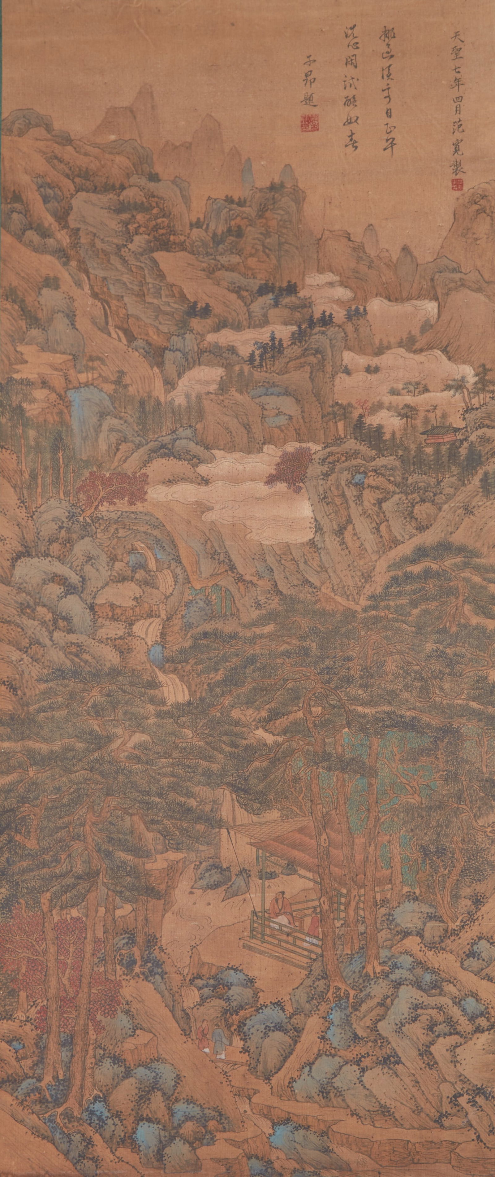 A LANDSCAPE PAINTING ON SILK BY FAN KUAN.範寬 (1 of 11)