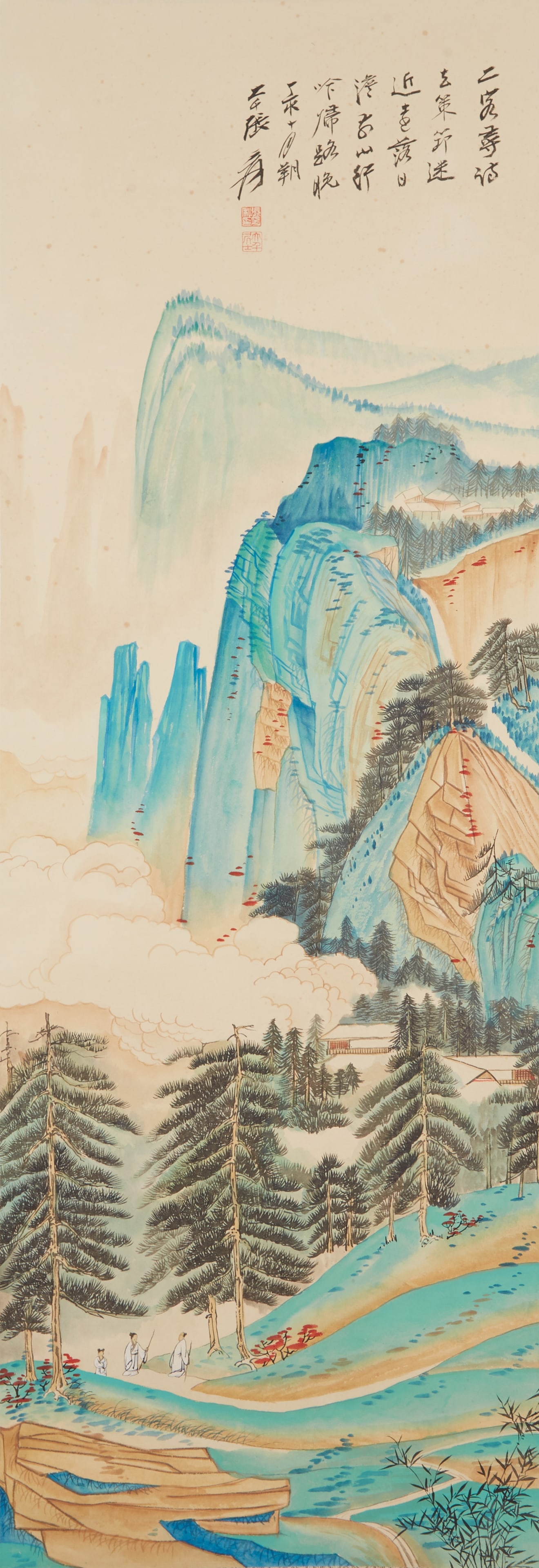 A LANDSCAPE PAINTING ON PAPER BY ZHANG DAQIAN.張大千: Landscape Painting on Paper by Zhang Daqian.張大千