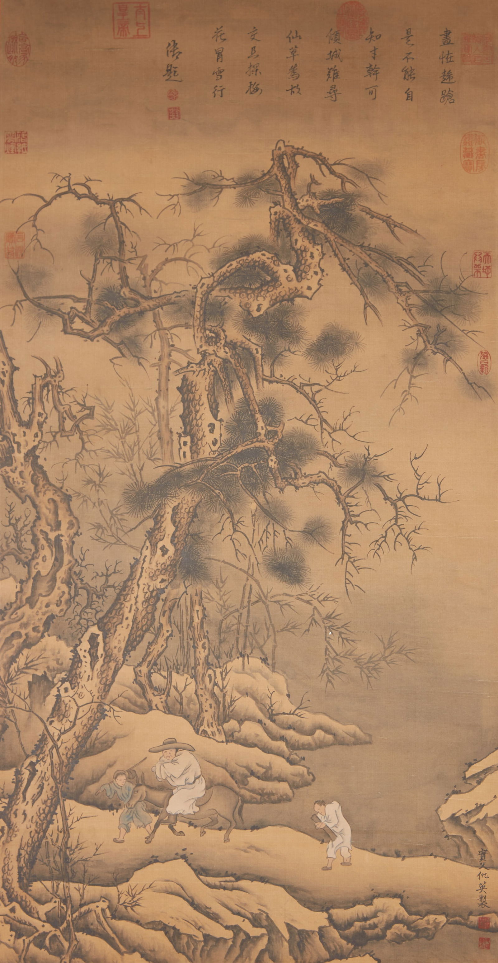 A LANDSCAPE AND FIGURES ON SILK BY QIU YING.仇英 (1 of 9)