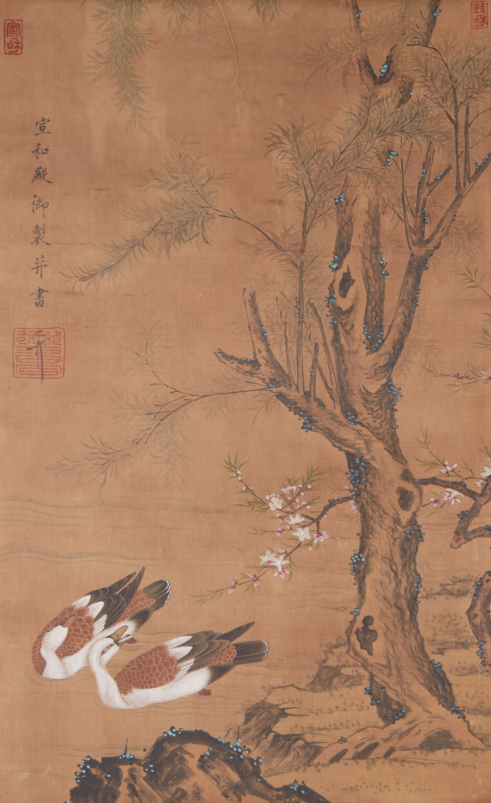 A FLOWERS AND BIRDS ON SILK BY EMPEROR HUIZONG OF SONG.宋徽宗 (1 of 10)