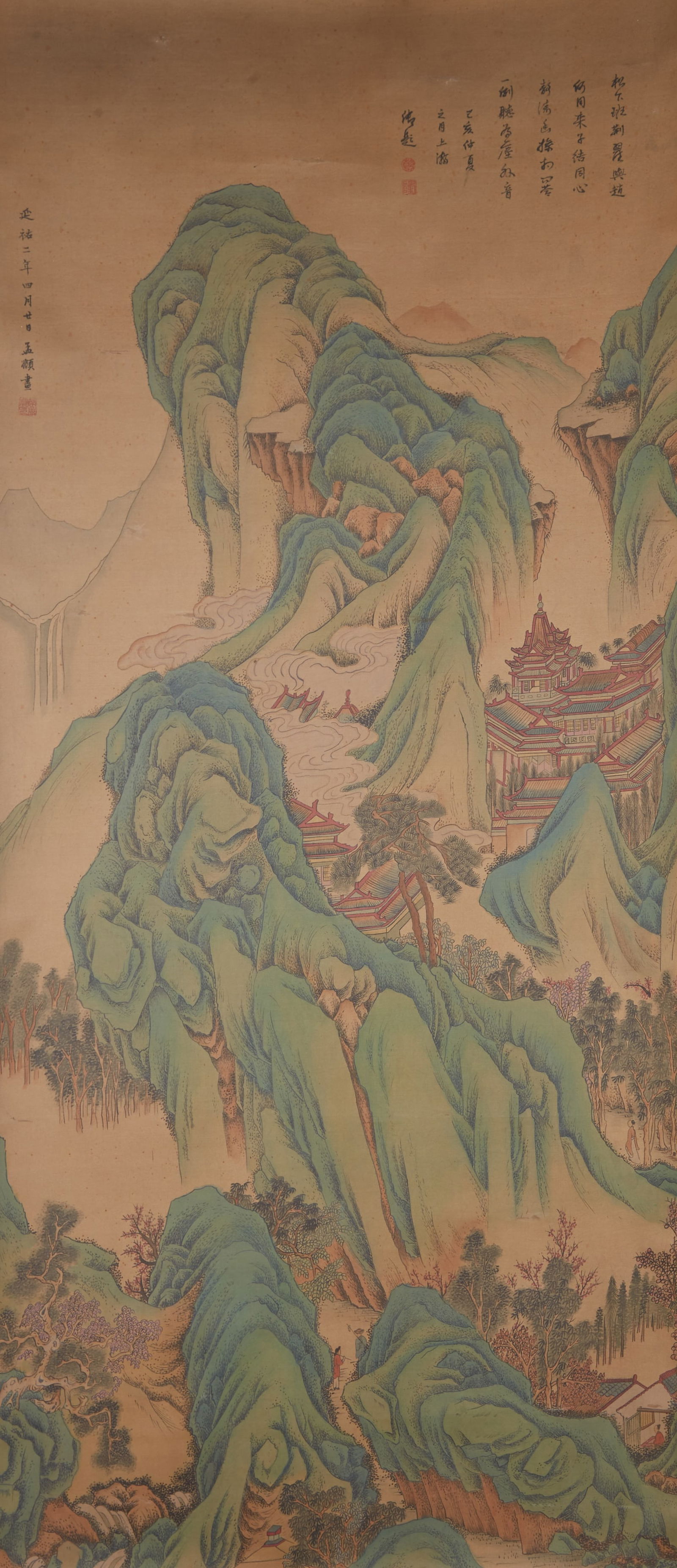 A IMMORTAL MOUNTAINS AND PAVILIONS ON SILK BY ZHAO MENGFU.趙孟頫: Immortal Mountains and Pavilions on Silk by Zhao Mengfu.趙孟頫