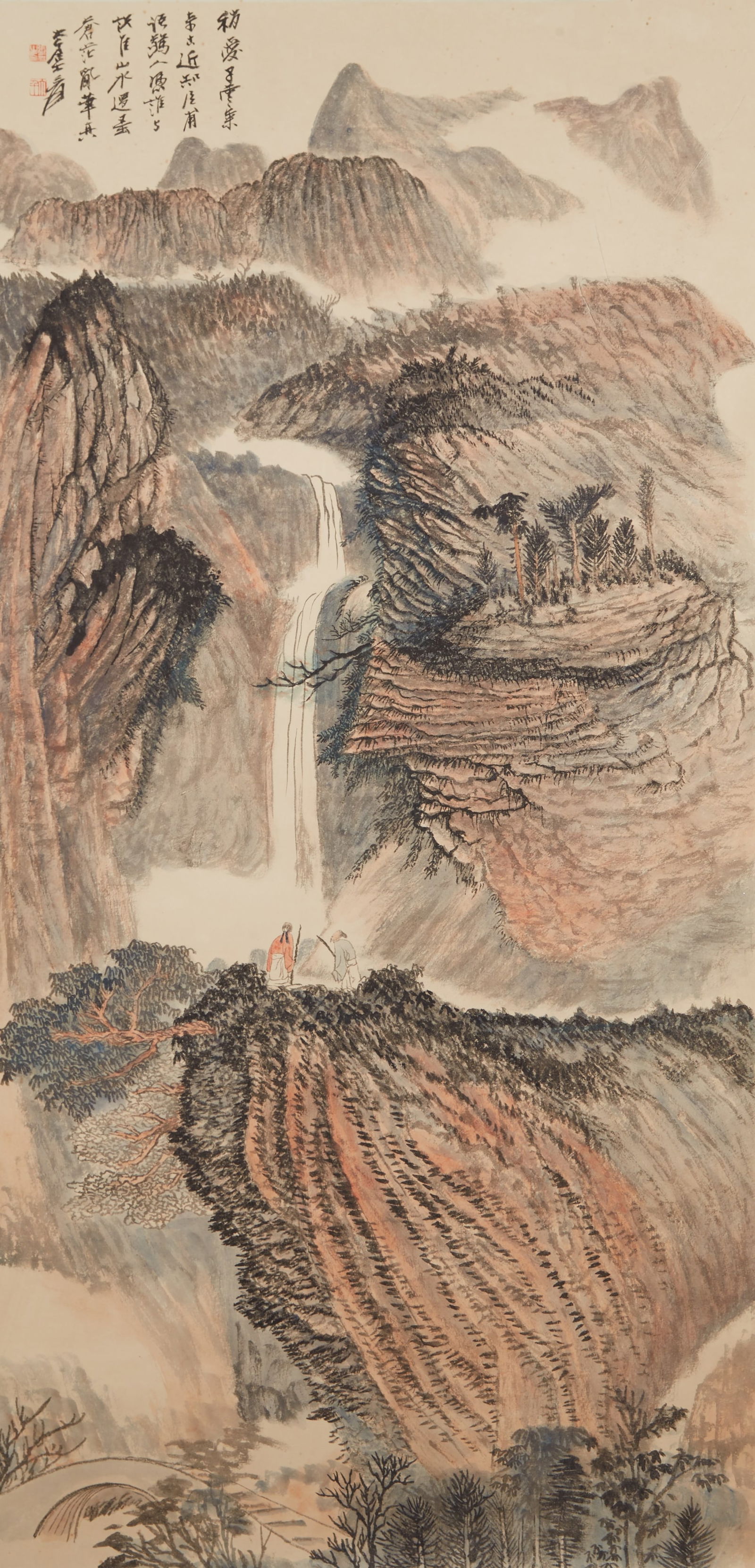 A LANDSCAPE PAINTING ON PAPER BY ZHANG DAQIAN.張大千: Landscape Painting on Paper by Zhang Daqian.張大千