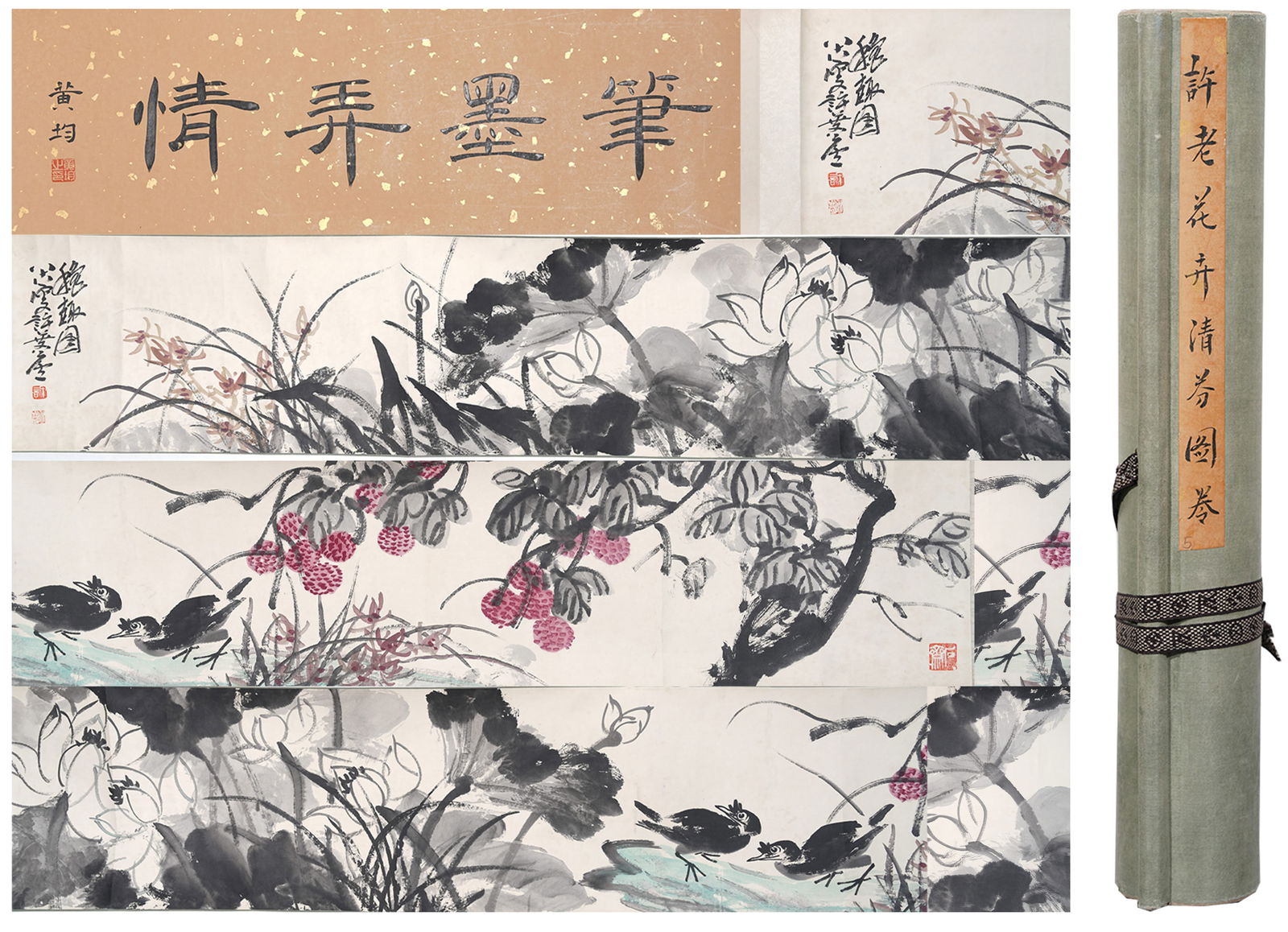 A FLOWER-AND-BIRD PAINTING HANDSCROLL ON PAPER BY XU LINLU.許麟廬: Flower-and-Bird Painting Handscroll on Paper by Xu Linlu.許麟廬