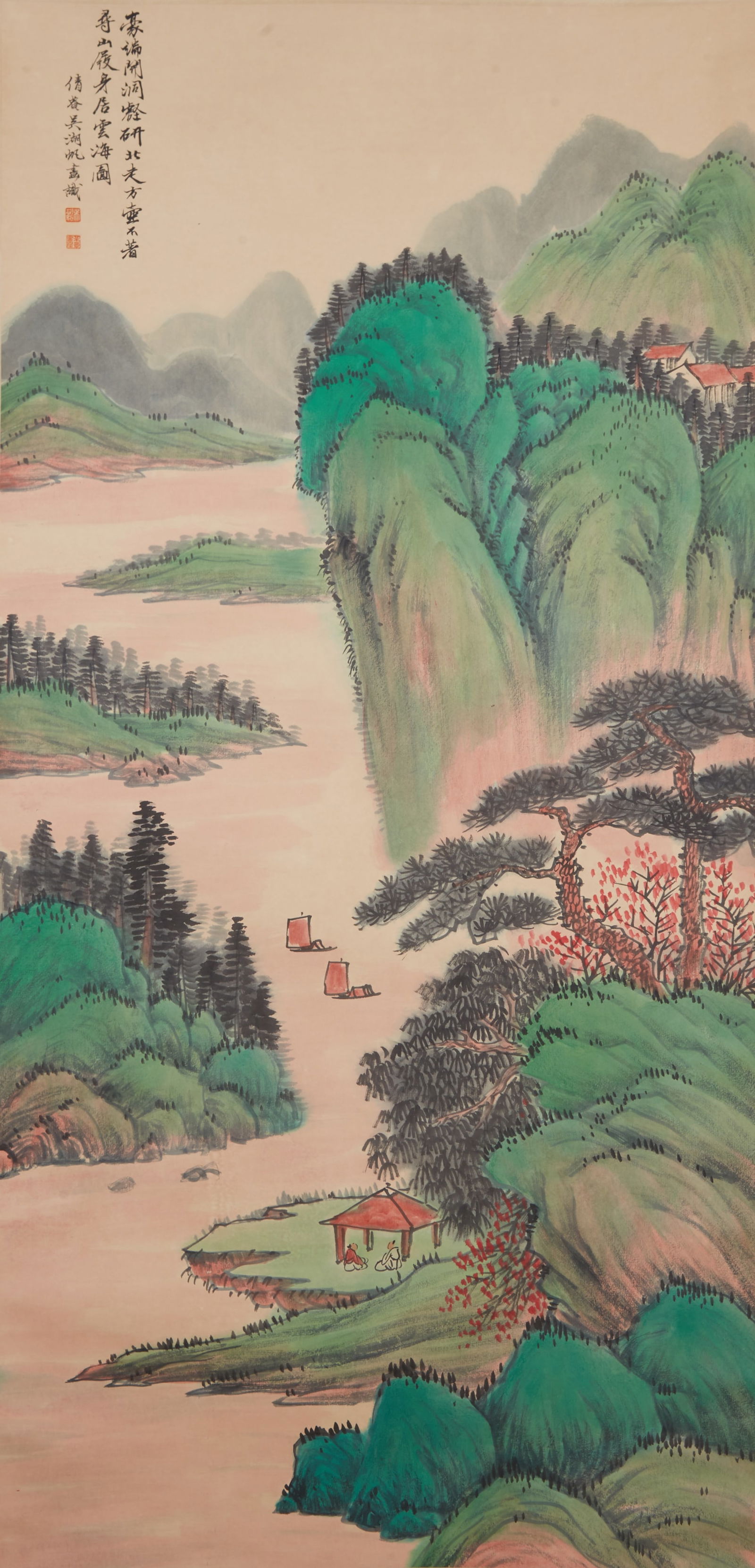 A LANDSCAPE PAINTING ON PAPER BY WU HUFAN.吳湖帆 (1 of 9)