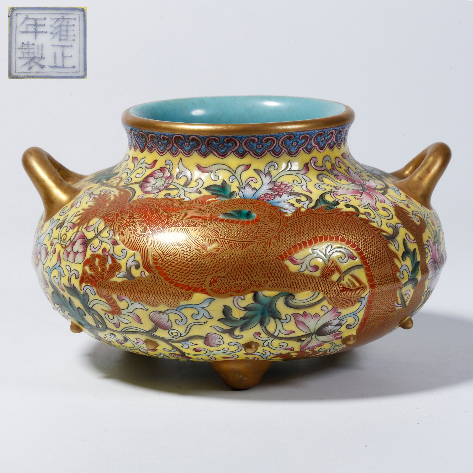 A YELLOW-GLAZED TRIPOD CENSER WITH DRAGON AND PHOENIX DESIGN (1 of 9)