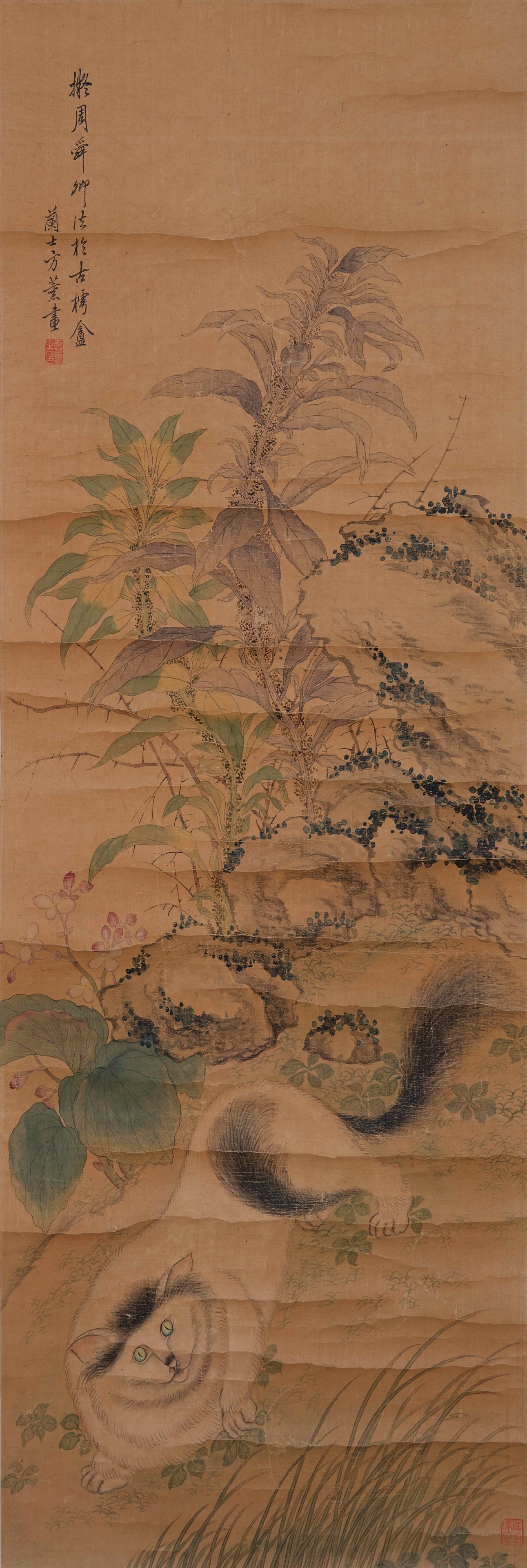 A CAT PAINTING ON PAPER BY ZHOU SHUNQING.周舜卿 (1 of 11)