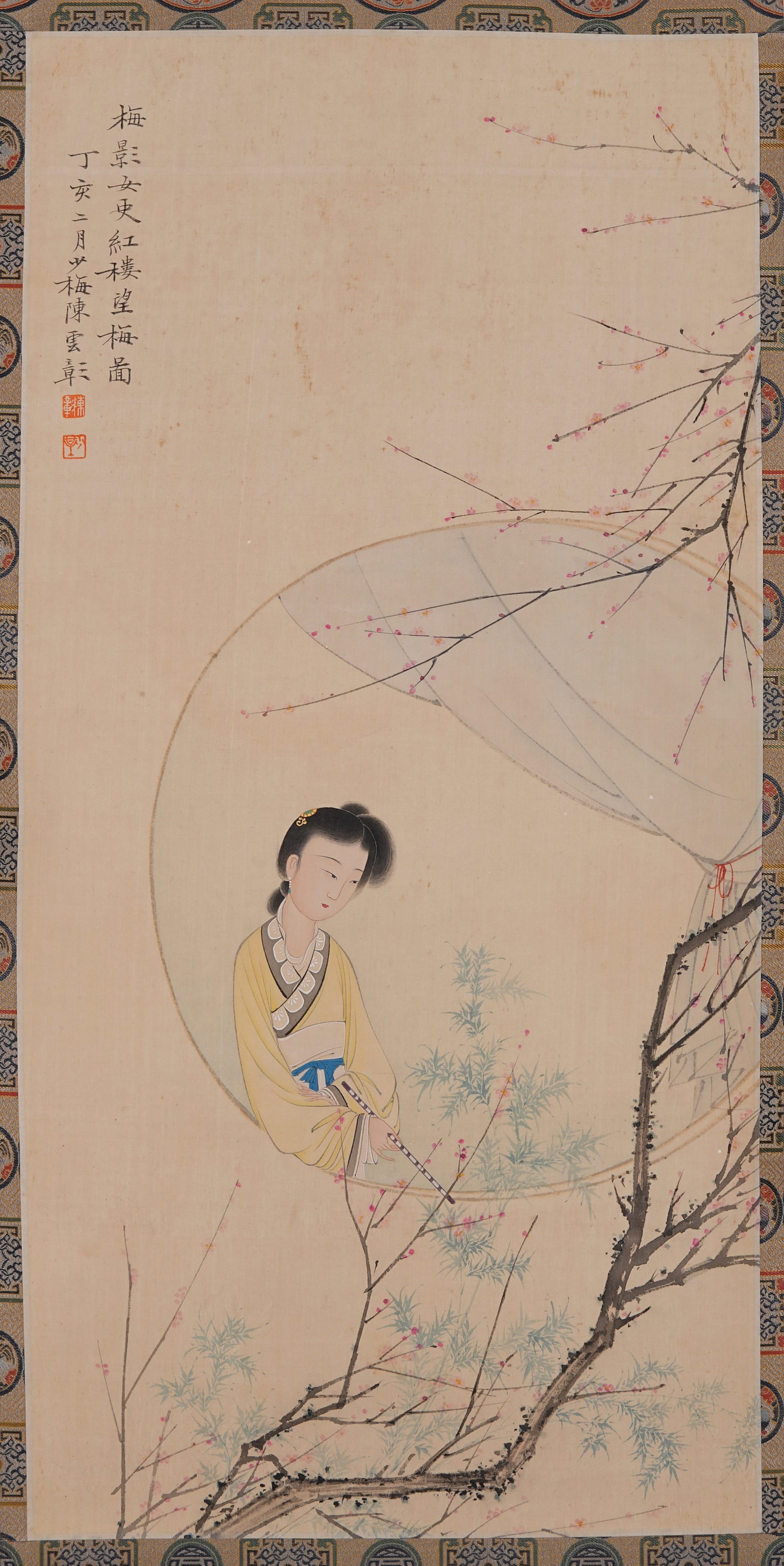A VIEWING PLUMS IN THE RED MANSION PAINTING ON SILK BY CHEN SHAOMEI.陳少梅 (1 of 9)