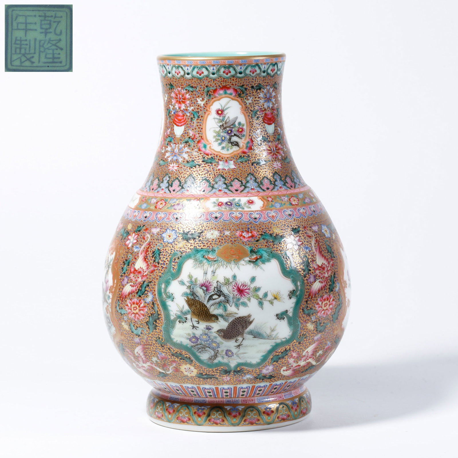 A YANGCAI VASE WITH FLORAL AND BIRD DESIGN IN OPEN PANELS: Yangcai vase with floral and bird design in open panels