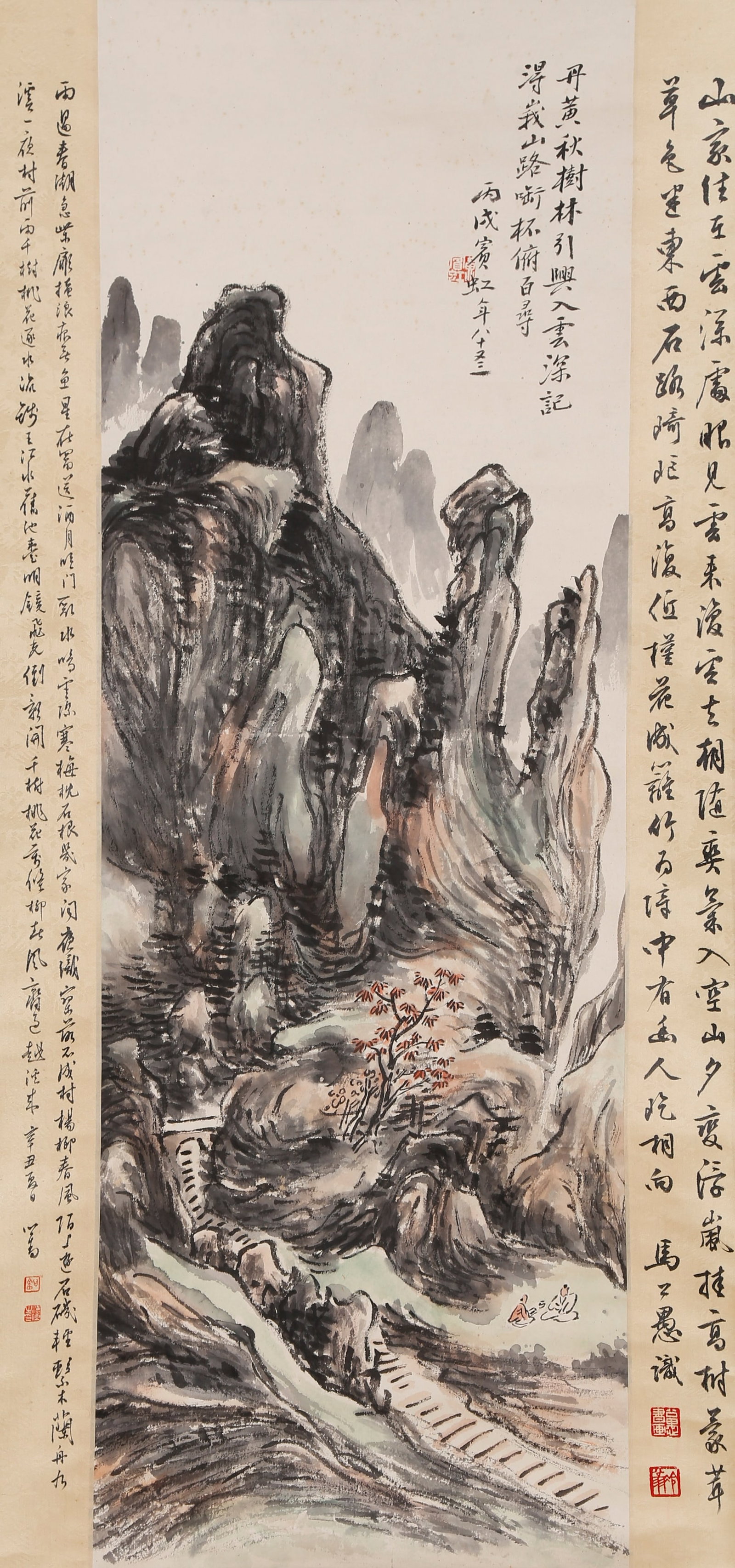 A LANDSCAPE PAINTING ON PAPER BY HUANG BINHONG.黃賓虹 (1 of 11)