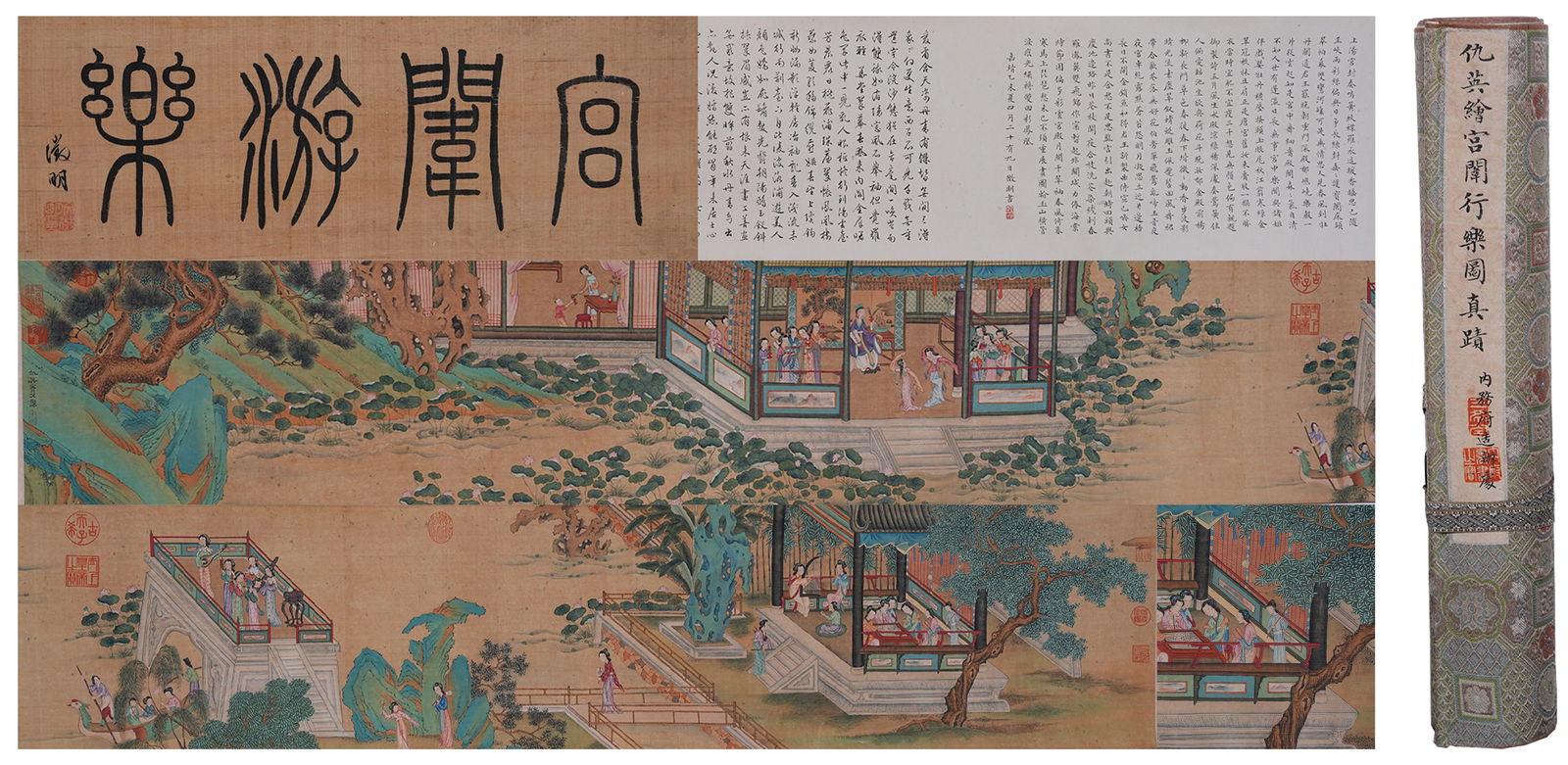 A AMUSEMENT IN THE PLEASURE GARDEN HANDSCROLL ON SILK BY QIU YING.仇英 (1 of 16)