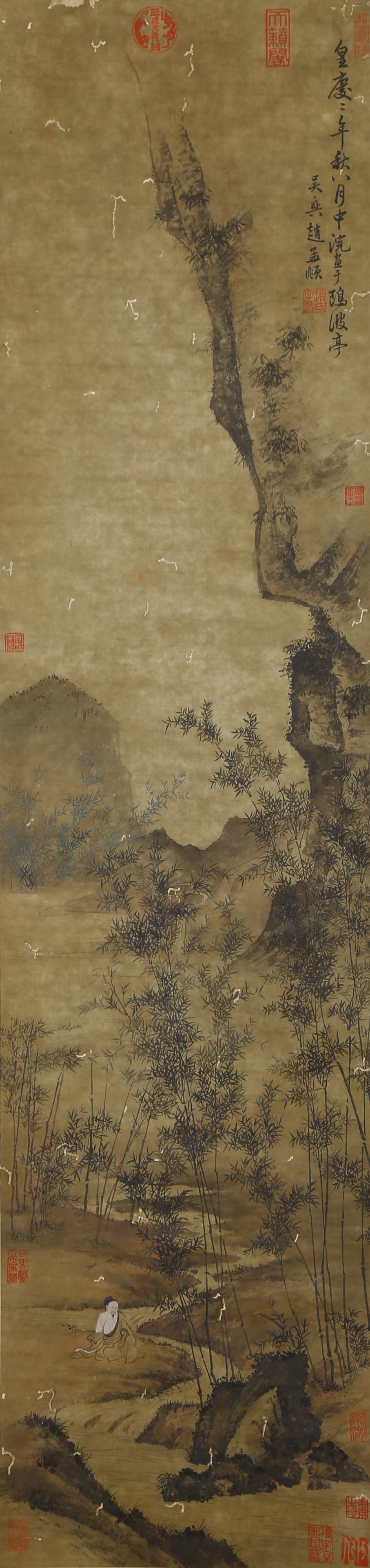 A LANDSCAPE AND FIGURE PAINTING ON PAPER BY ZHAO MENGFU.趙孟頫: Landscape and Figure Painting on Paper by Zhao Mengfu.趙孟頫