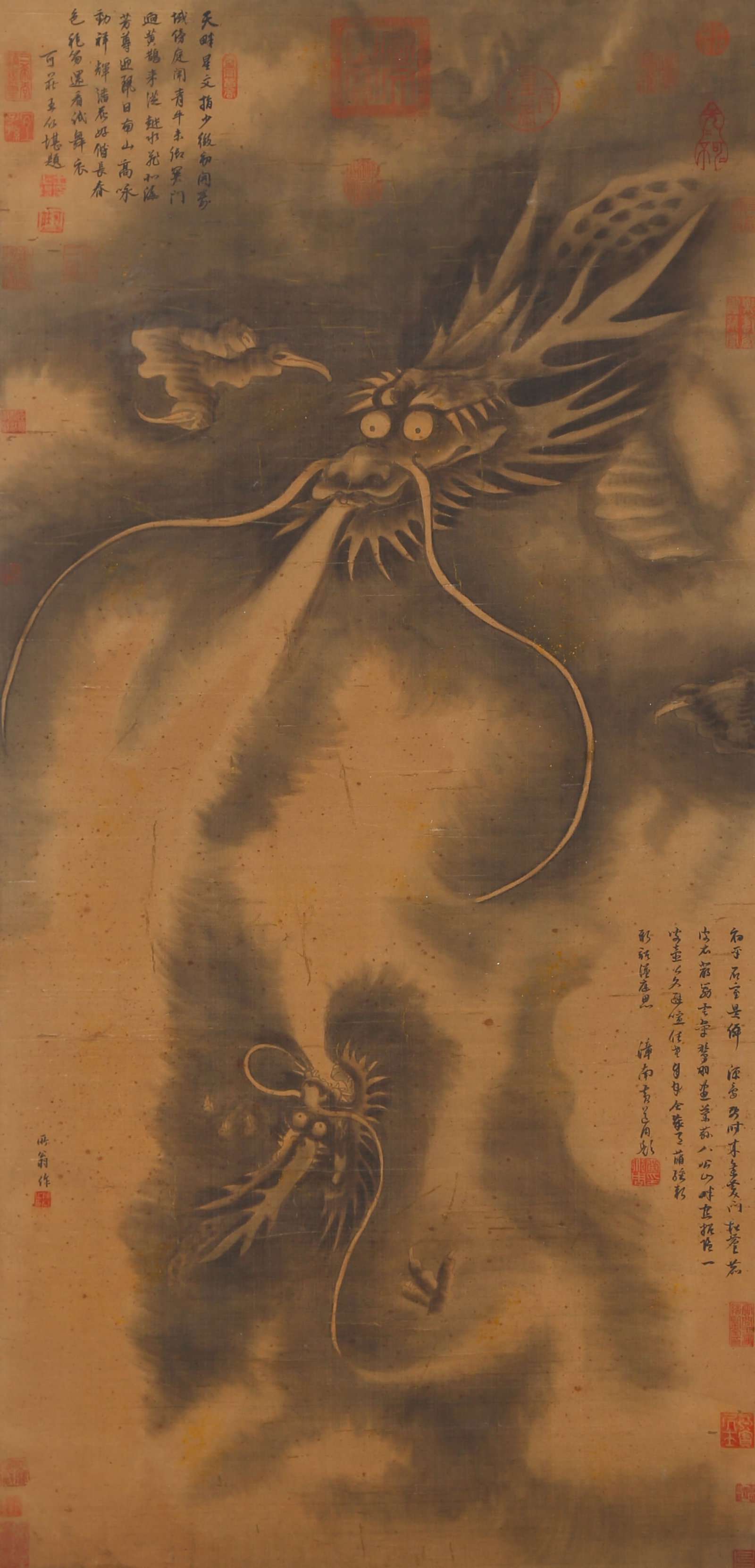 A TWIN DRAGONS PAINTING ON SILK BY CHEN RONG.陳容: Twin Dragons Painting on Silk by Chen Rong.陳容