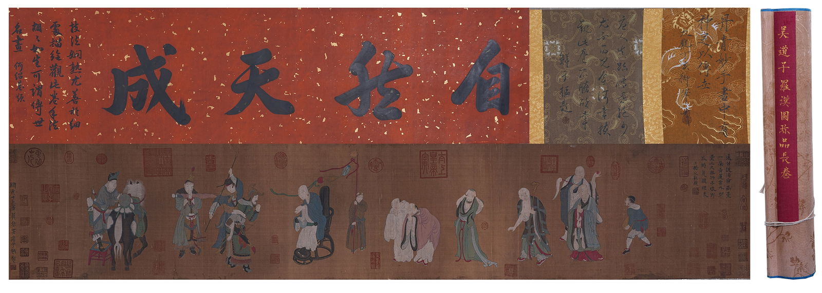 A ARHAT HANDSCROLL ON SILK BY WU DAOZI.吳道子: Arhat Handscroll on Silk by Wu Daozi.吳道子