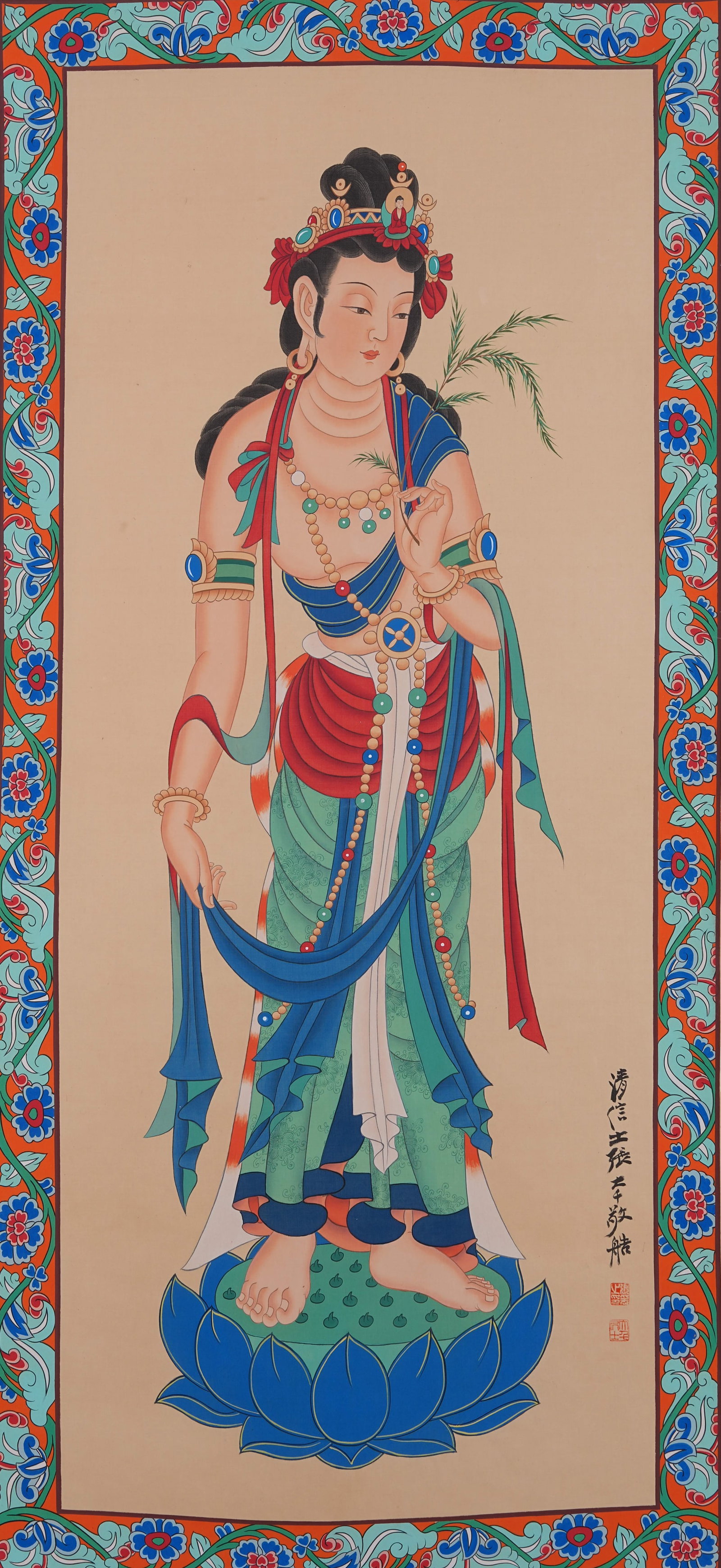 A BODHISATTVA PAINTING ON SILK BY ZHANG DAQIAN.張大千: Bodhisattva Painting on Silk by Zhang Daqian.張大千