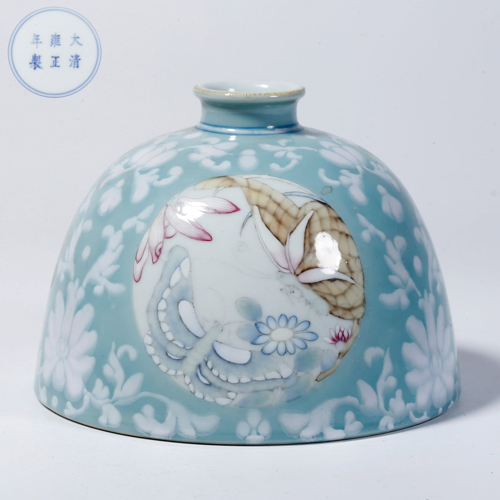 A FAMILLE ROSE WATER POT WITH BUTTERFLY DESIGN: Famille rose water pot with butterfly design