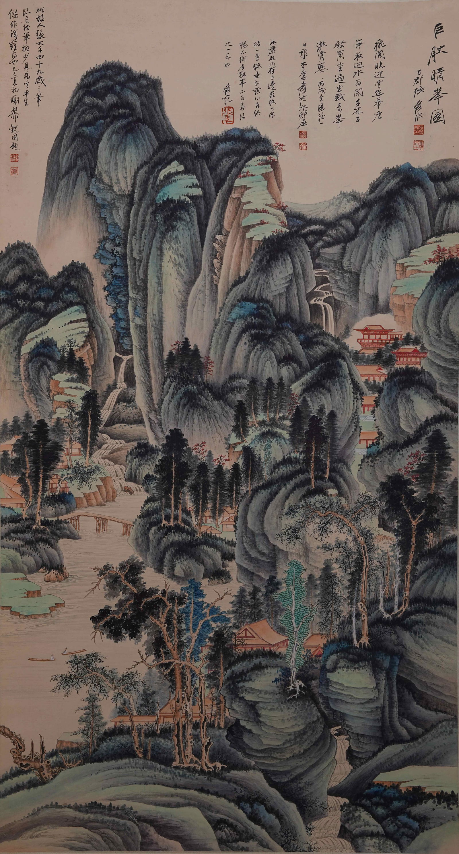 A LANDSCAPE PAINTING ON PAPER BY ZHANG DAQIAN.張大千 (1 of 11)